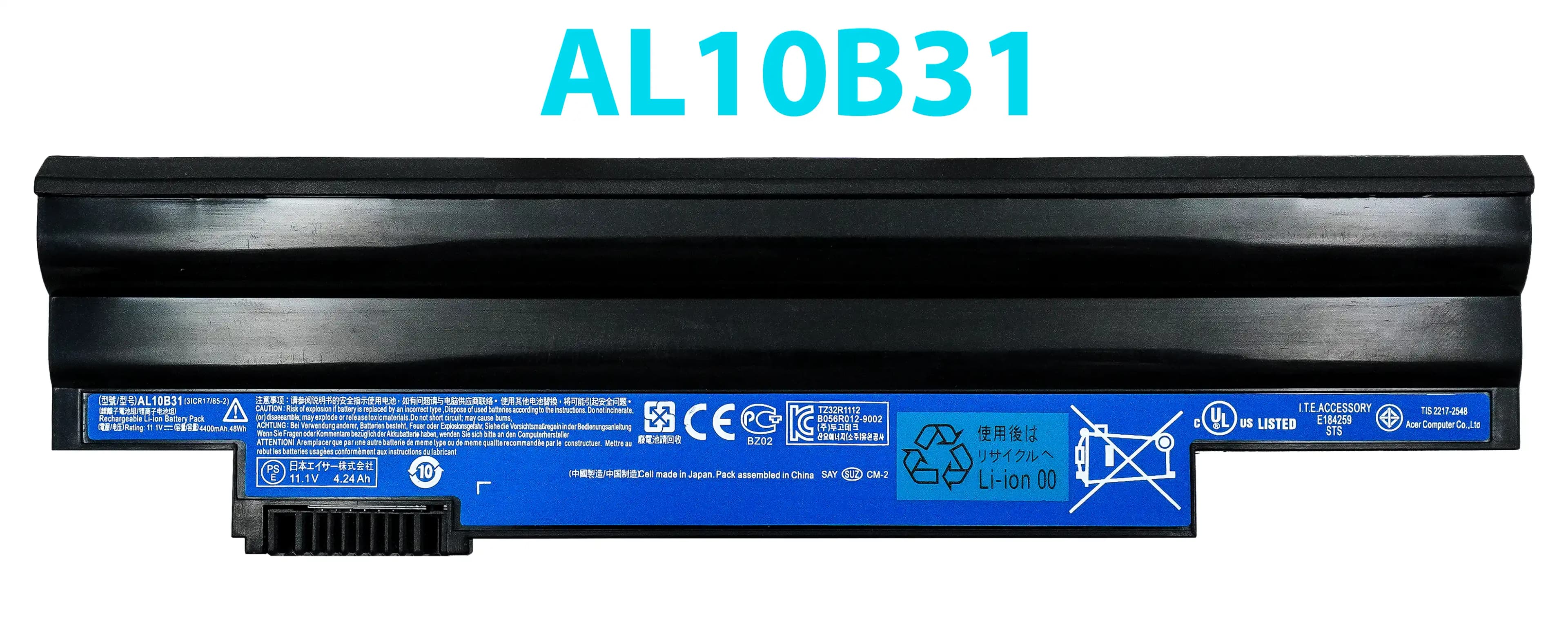 BATERIA ACER D255 AL10B31 AL10A31 3P *ORIGINAL* — imagen 1