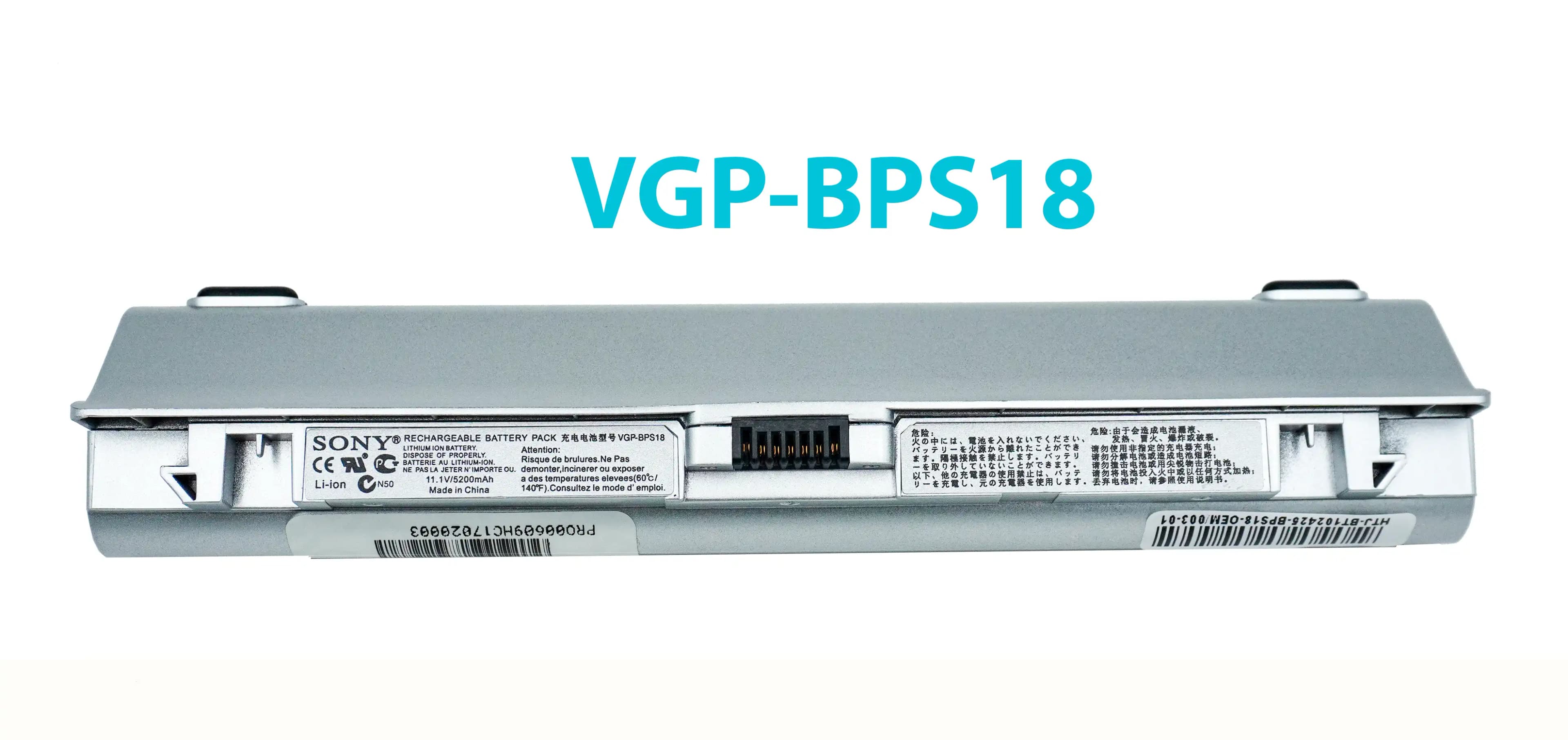 BATERIA SONY VGP - BPS18 *HC* — imagen 1