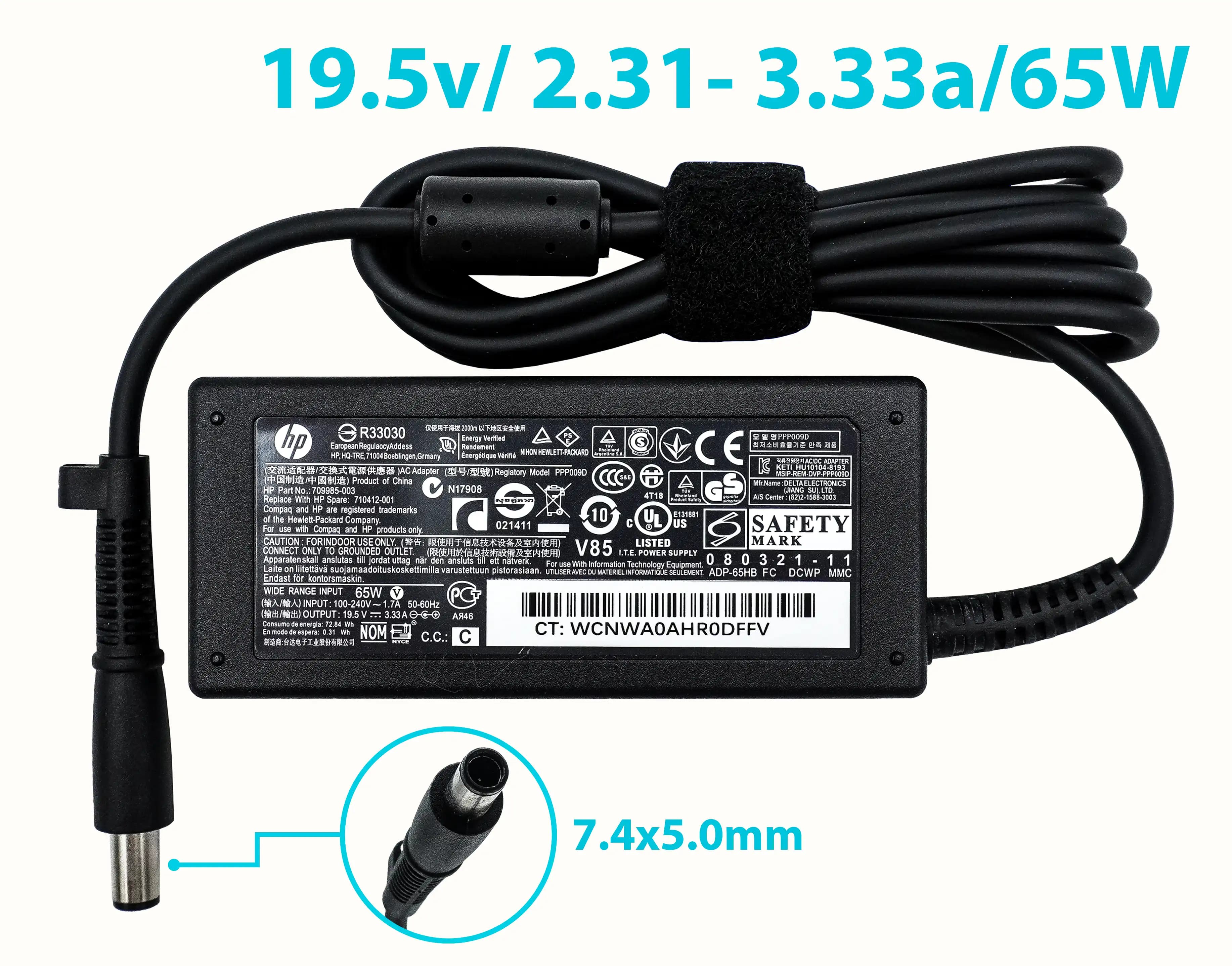 CARGADOR HP 19.5v/ 2.31- 3.33a/65W/7.4x5.0mm PING AGUJA INSIDE *ORIGINAL* — imagen 1