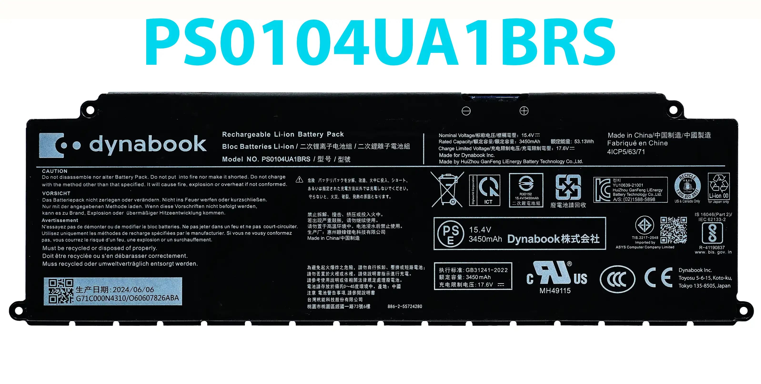 BATERIA DYNABOOK U30 TECRA A40-J-12E A50-J PORTEGE X40-K PS0104UA1BRS INTERNA *ORIGINAL* — imagen 1