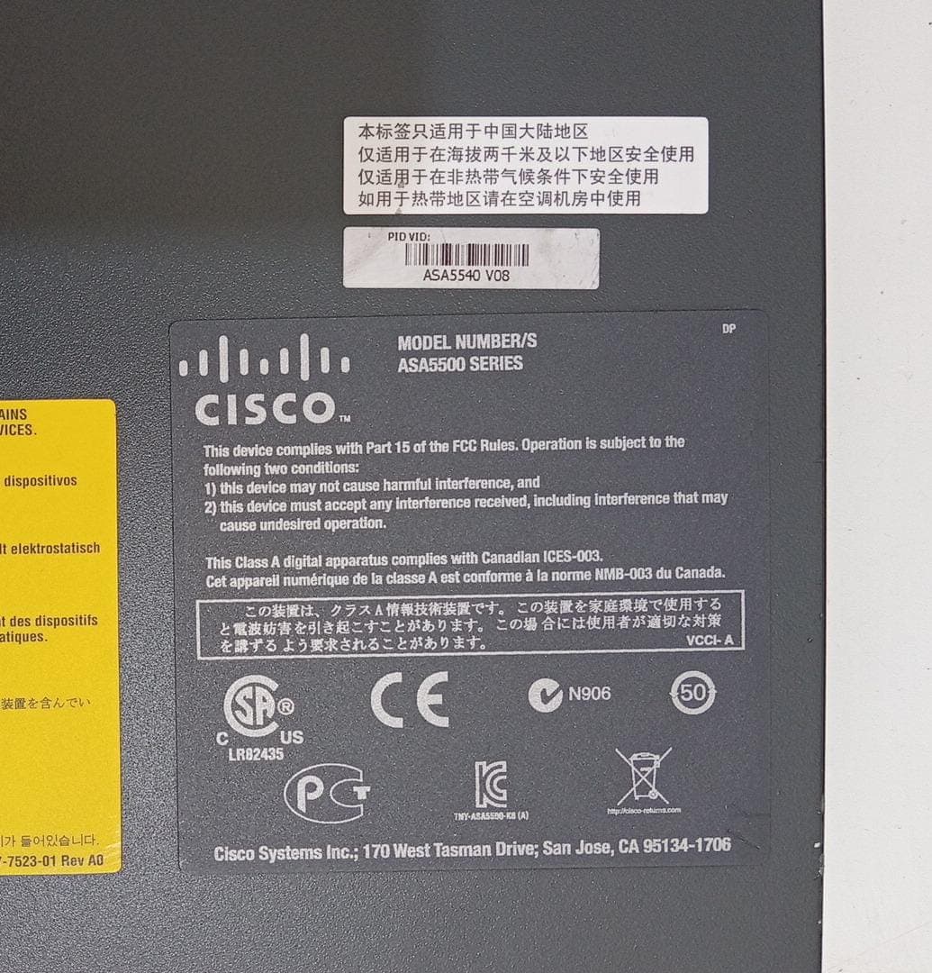 Firewall Cisco ASA 5540 Adaptive Security Appliance con Módulo ASA SSM-20 – Rack 1U / Usado — imagen 3