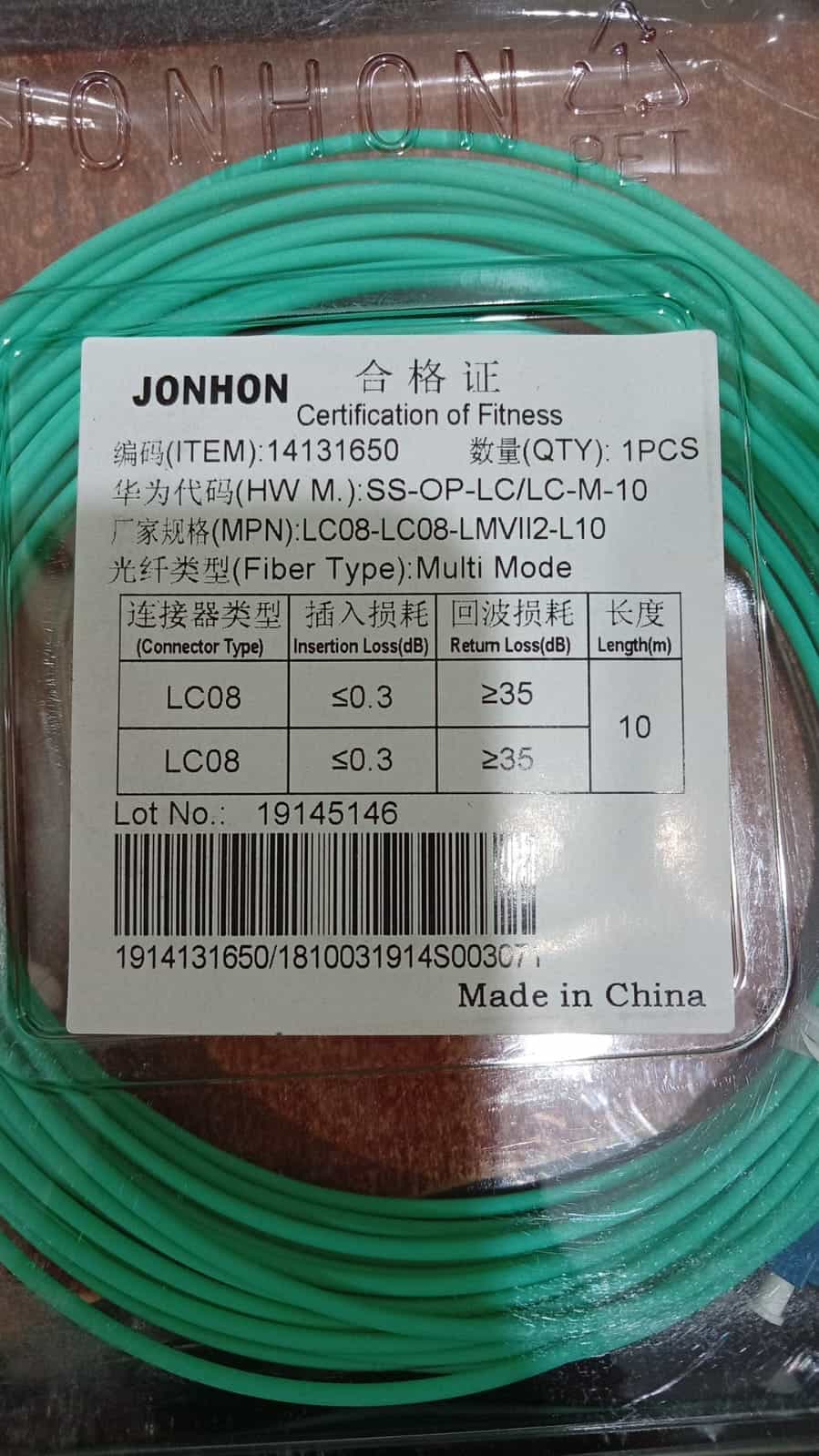 Cable Patch Cord Fibra Óptica Multimodo LC-LC Simplex 10m Huawei / JONHON Original - Nuevo