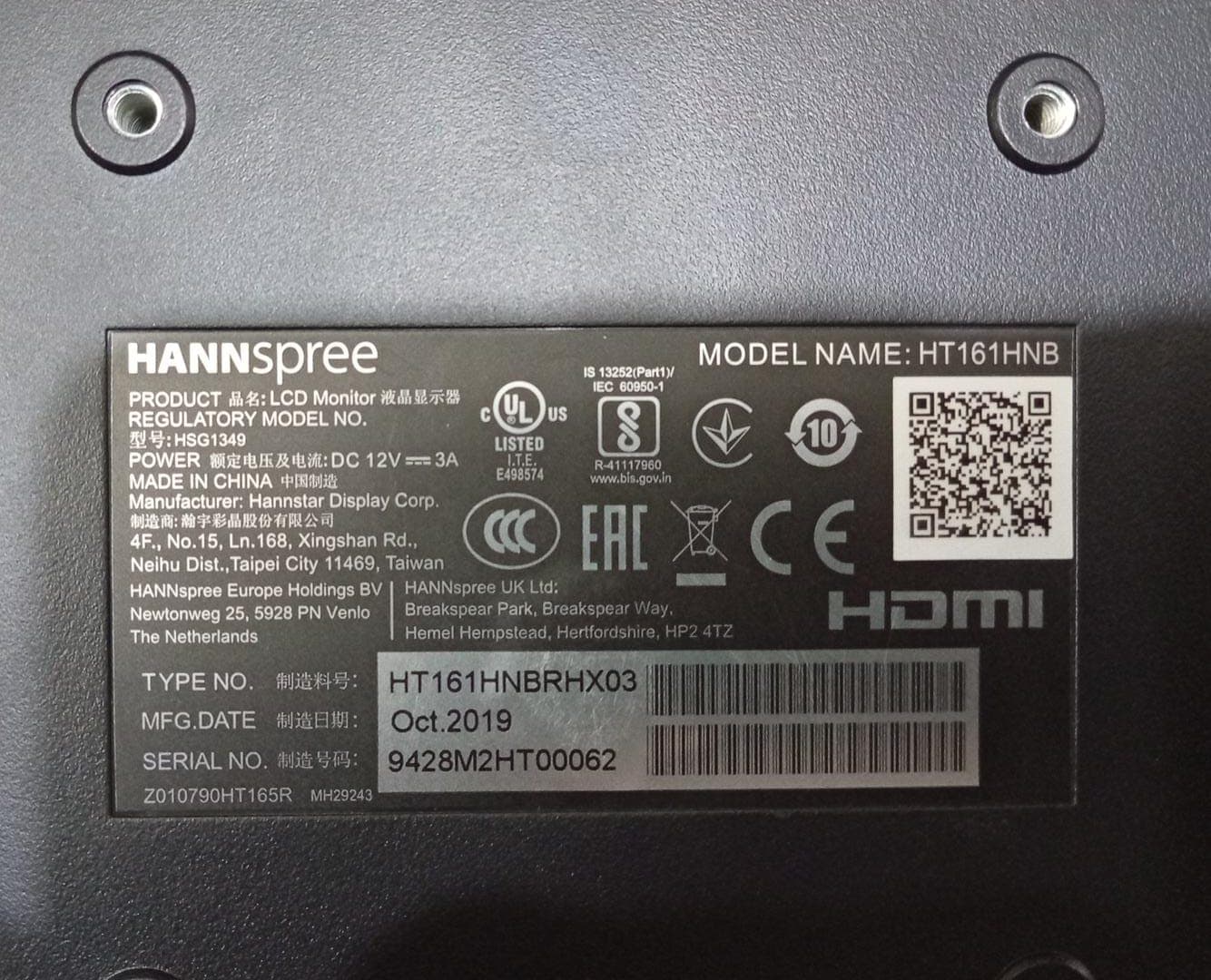 Monitor Táctil HANNspree HT161HNB 15.6" HD HDMI VGA 10 Puntos Touch POS Raspberry / Usado — imagen 4