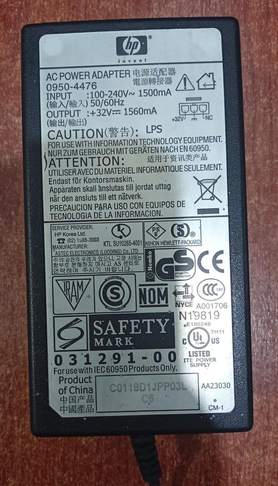 Adaptador de Poder HP 0950-4476 32V 1.56A para Impresoras HP Conector 3 Pines - Usado — imagen 2