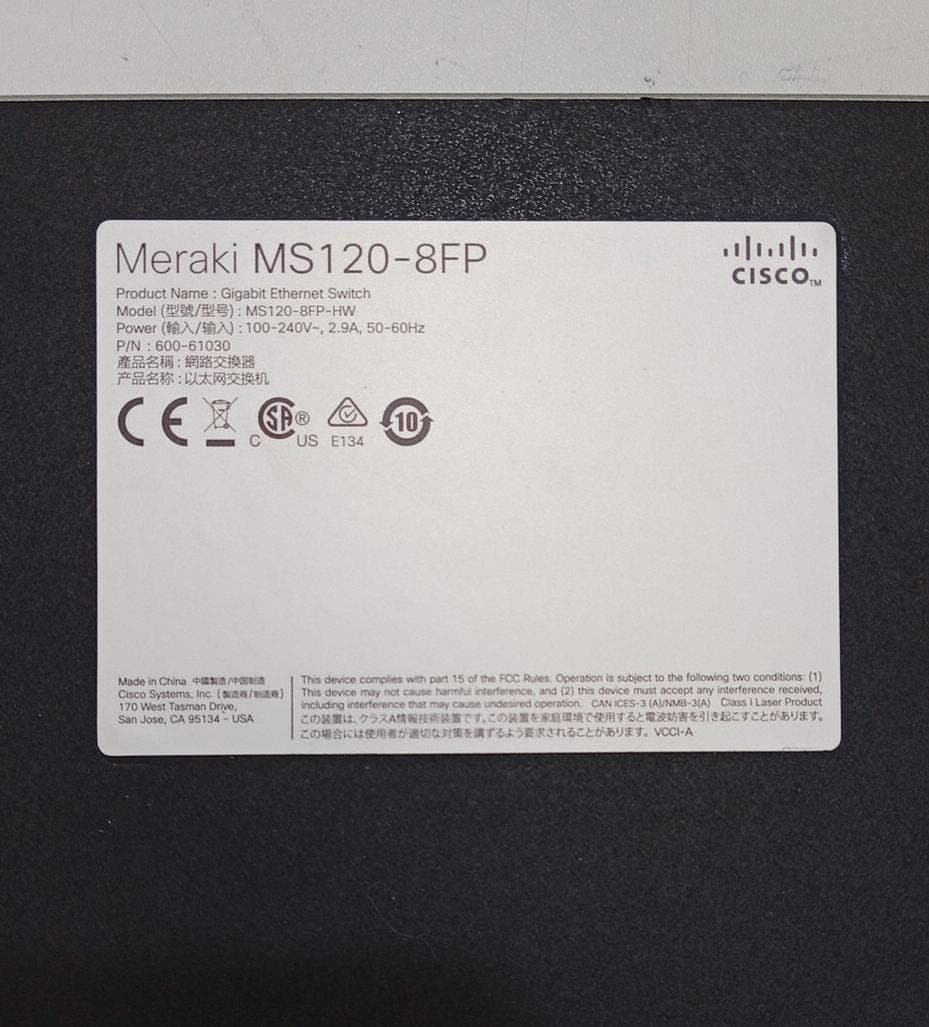 Switch Cisco Meraki MS120-8FP Gigabit PoE+ 124W — imagen 5