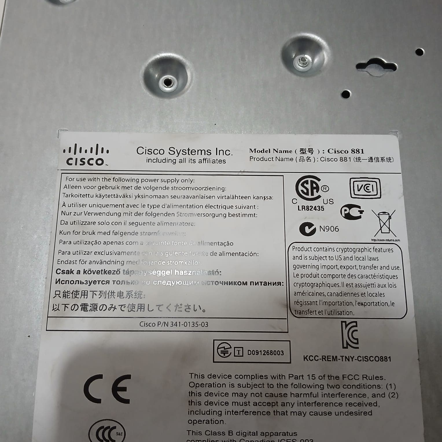 Router Cisco 881 CISCO881-K9 4-Port Fast Ethernet VPN Seguridad Empresarial Usado — imagen 2