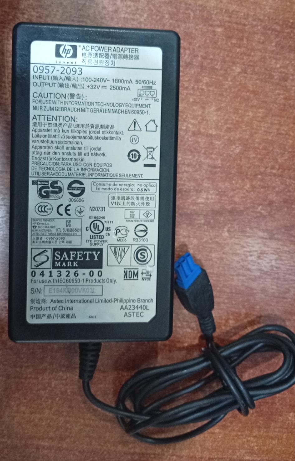 Adaptador de Poder HP 0957-2093 32V 2.5A para Impresoras HP con Conector Azul 3-Pin — imagen 1