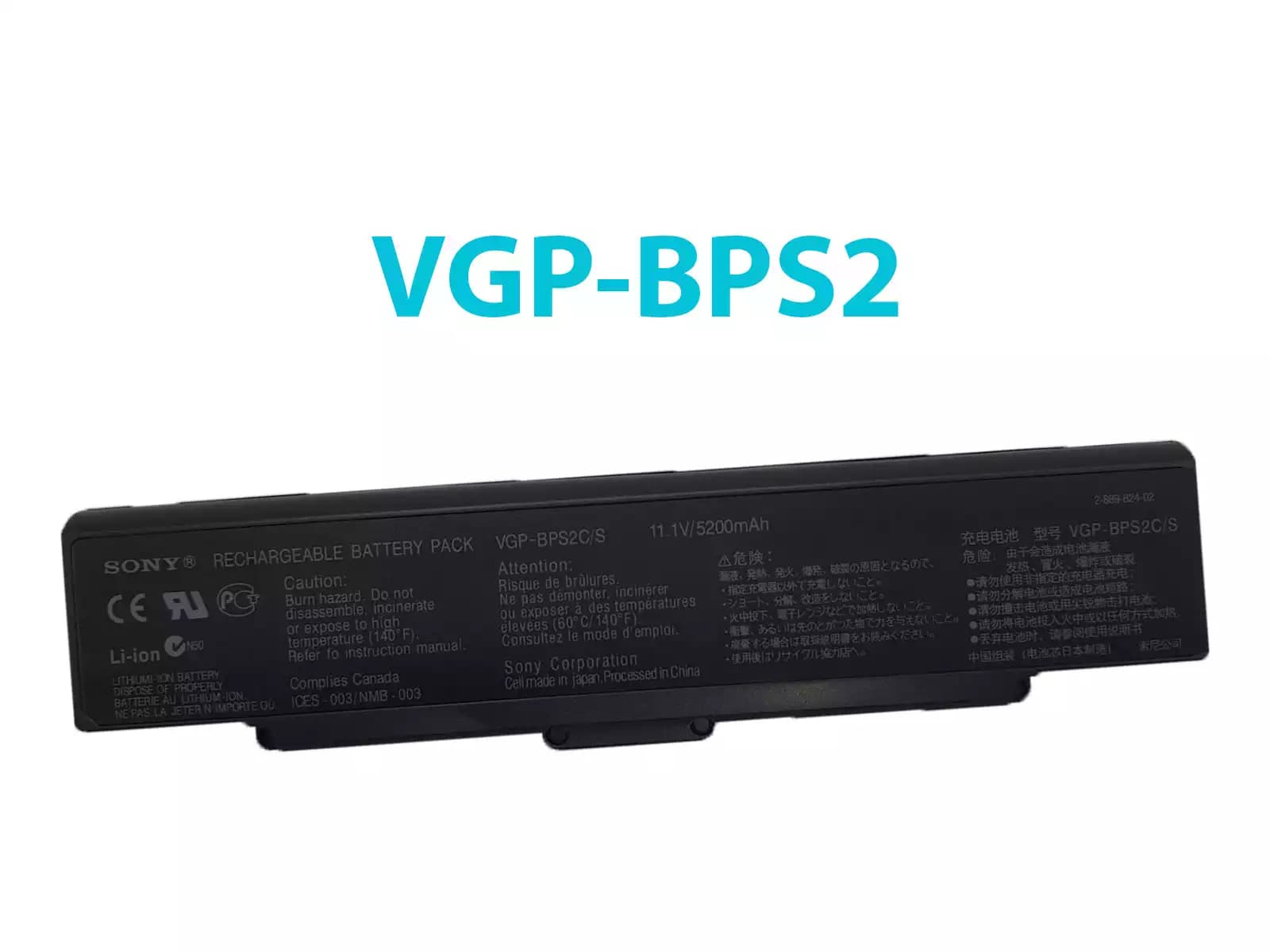 BATERIA SONY VGP - BPS2 *HC* — imagen 1