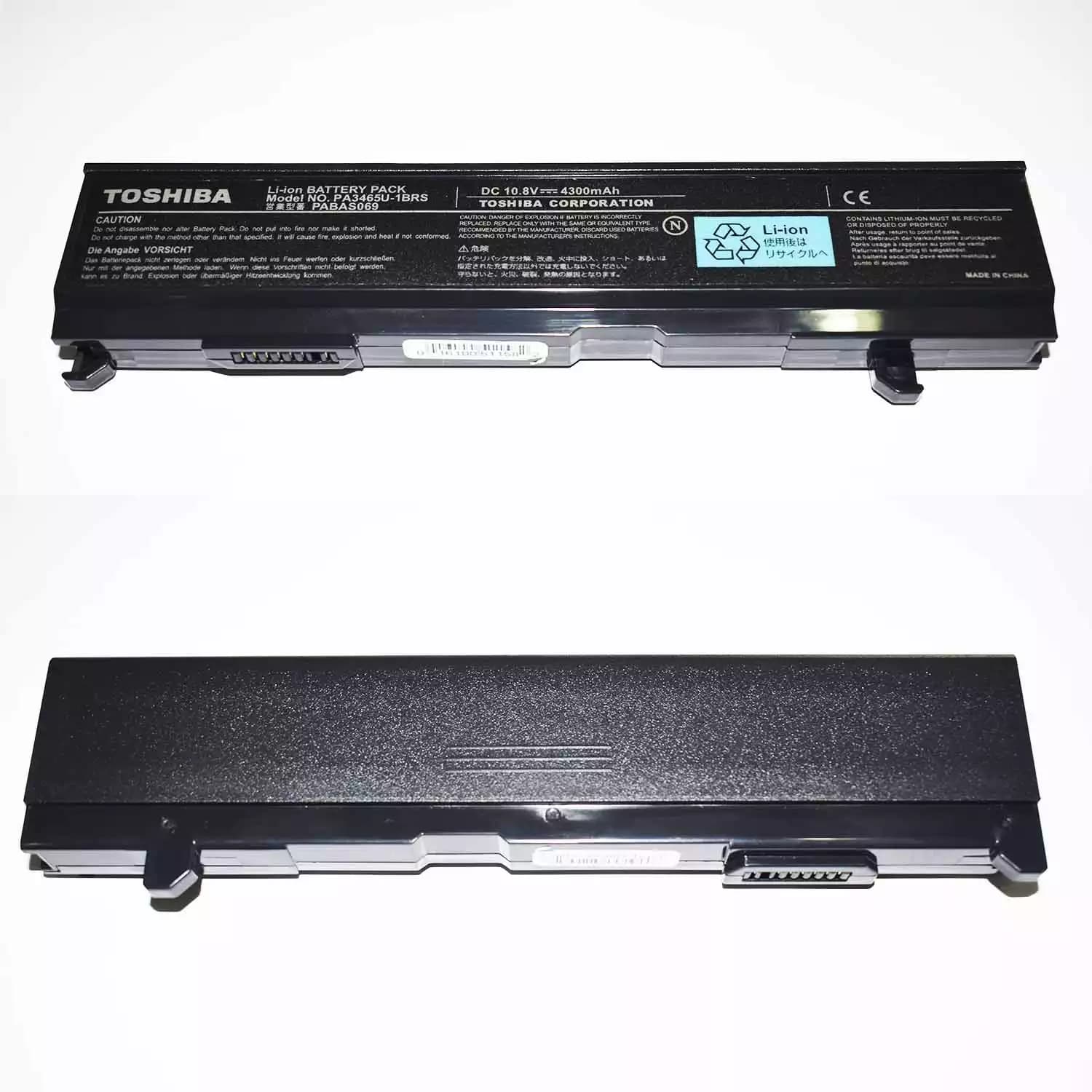 BATERIA TOSHIBA PA3465U *HC* — imagen 1