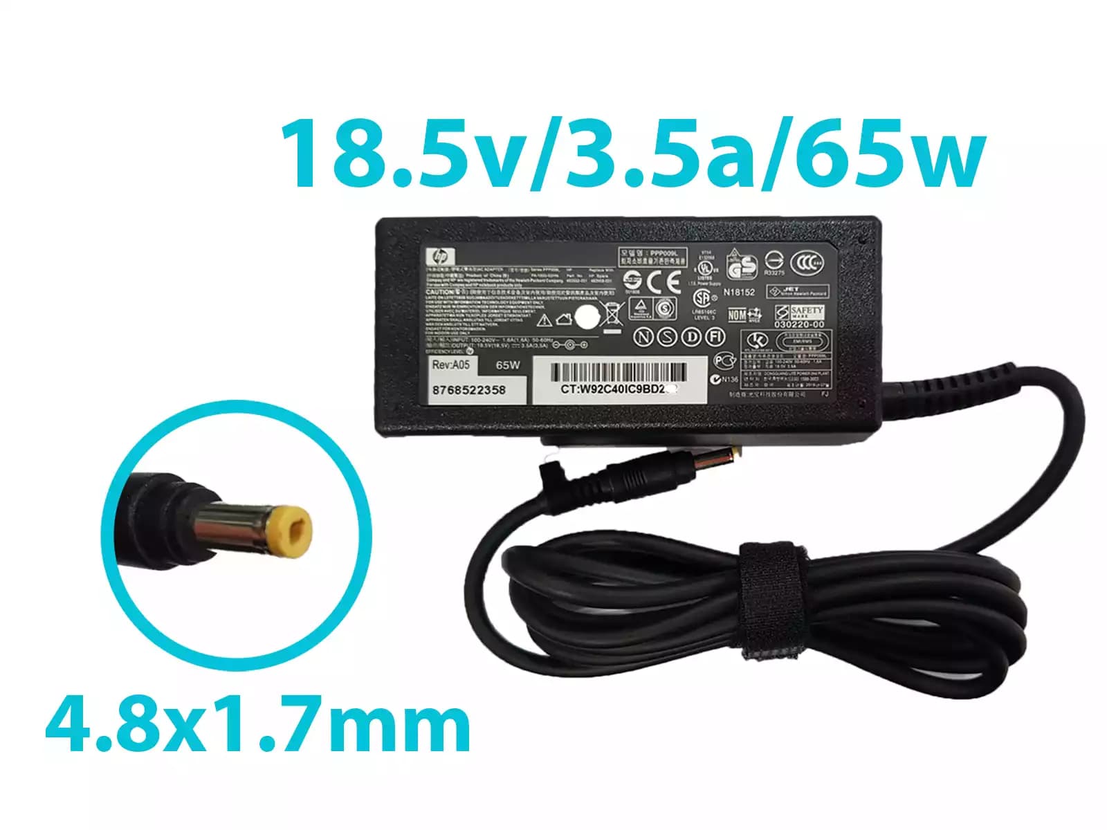 CARGADOR HP 18.5v/3.5a/65W/4.8x1.7mm PLUG AMARILLO *ORIGINAL* — imagen 1