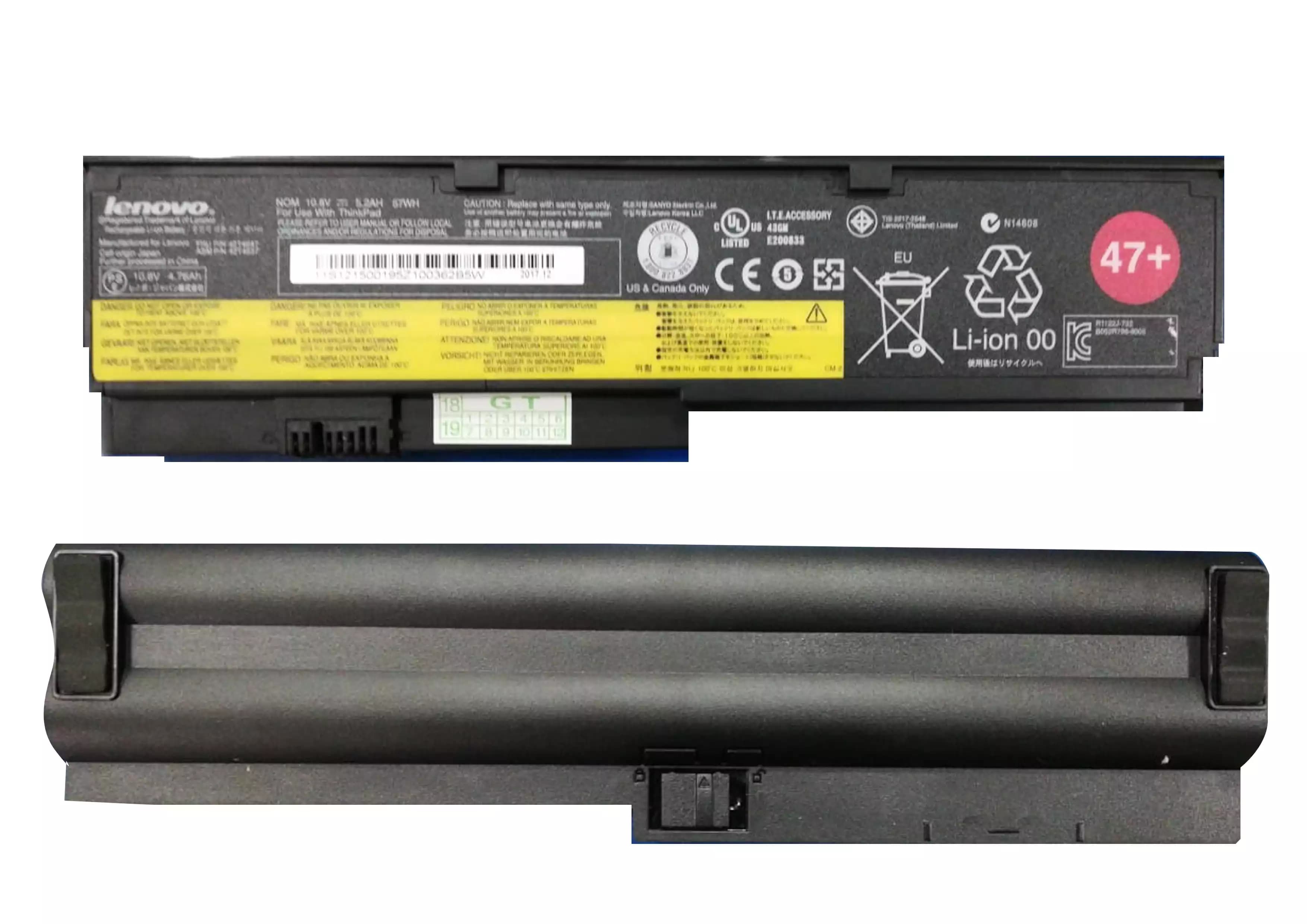 BATERIA LENOVO 45N1171 x201 X200 47+ *ORIGINAL* — imagen 1