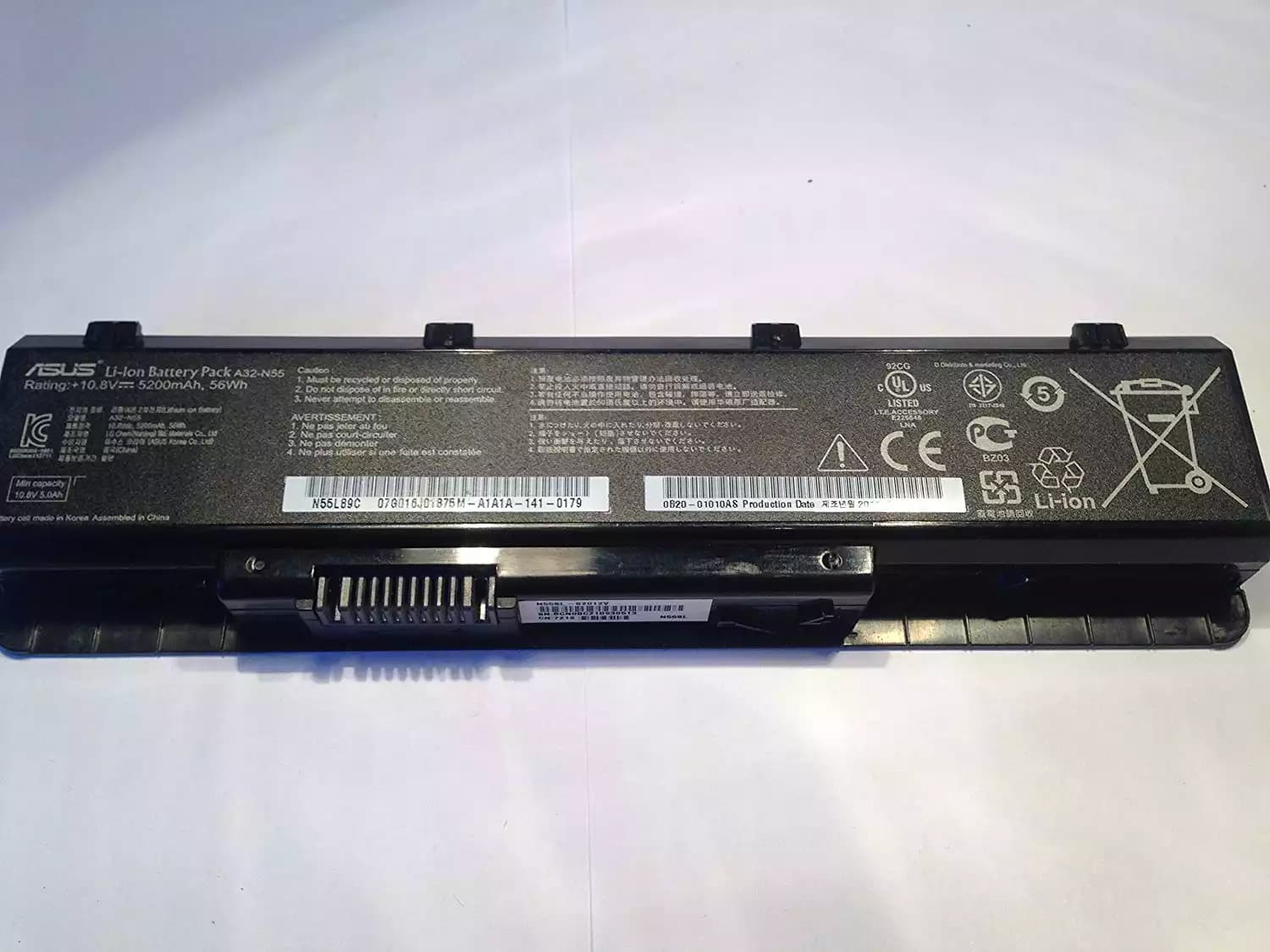 BATERIA ASUS A32-N55 *HC* — imagen 1