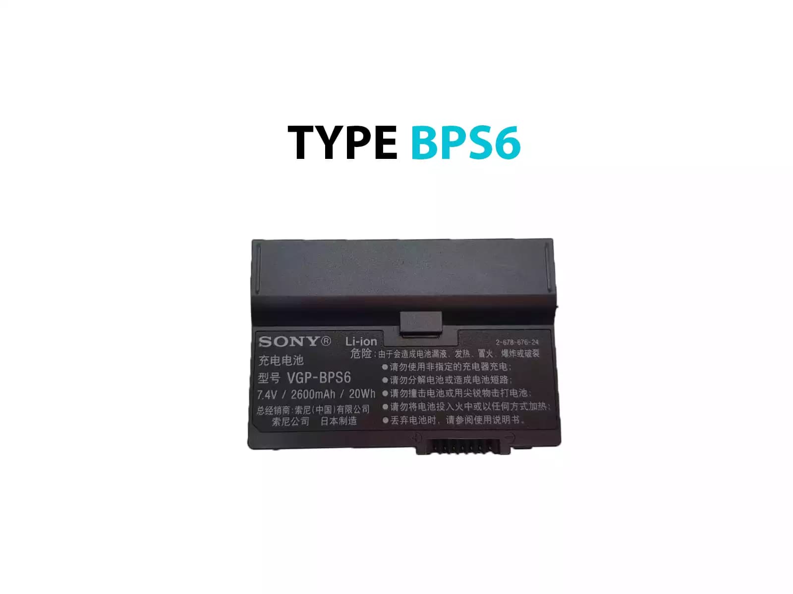 BATERIA SONY VGP - BPS6 *ORIGINAL* — imagen 1