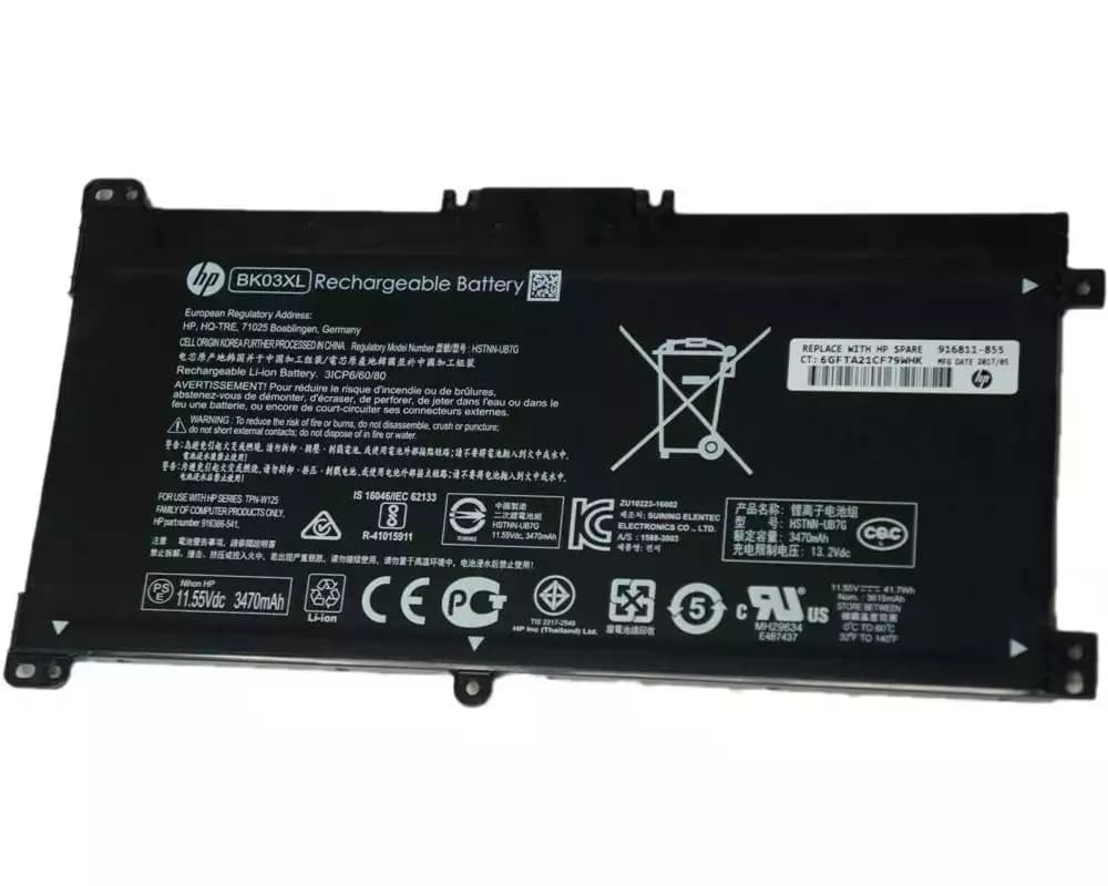 BATERIA HP BK03XL INTERNA *ORIGINAL* — imagen 1