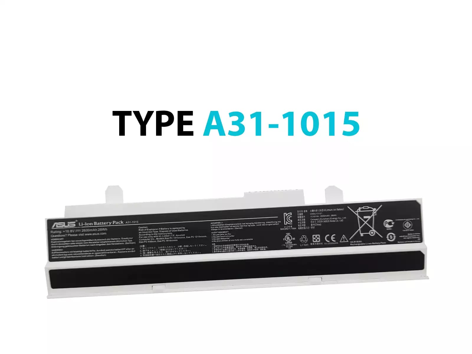 BATERIA ASUS A31 1015 BLANCA *ORIGINAL* — imagen 1