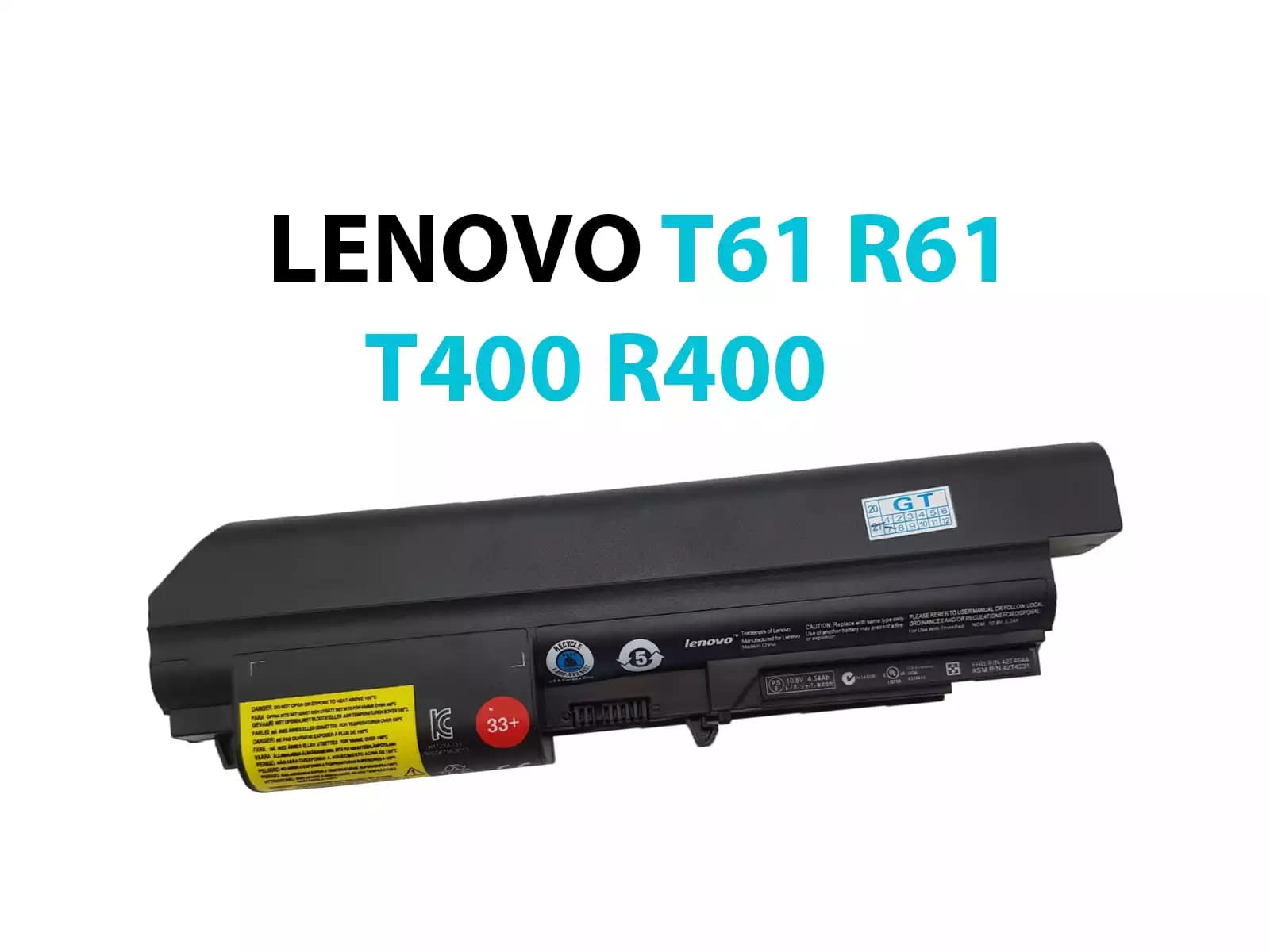 BATERIA LENOVO T61 R61 T400 R400 *HC* — imagen 1