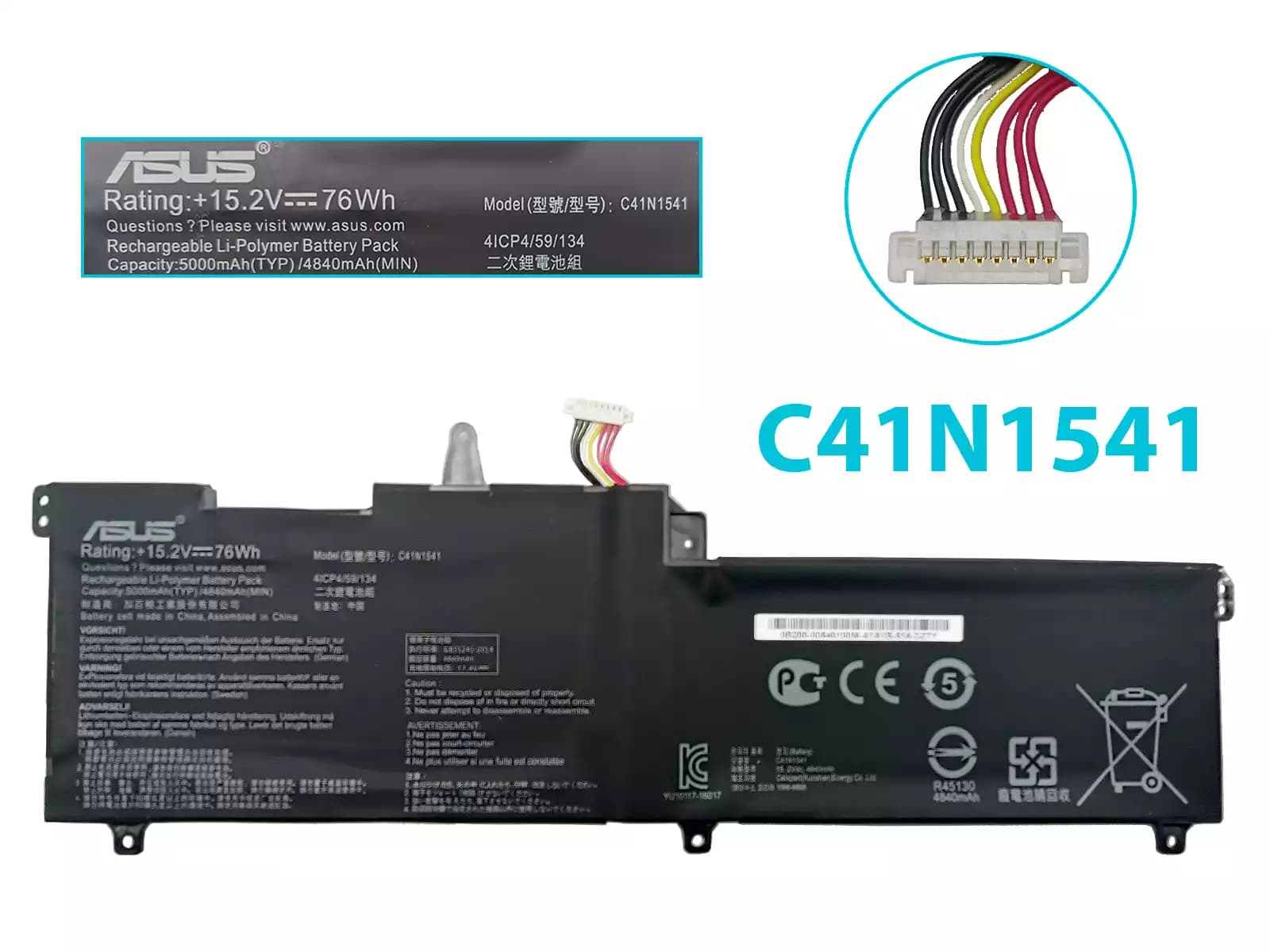 BATERIA ASUS ROG STRIX G702VT G702VMK G702VS G702ZC GL702VM GL702VSK C41N1541 INTERNA *ORIGINAL* — imagen 1