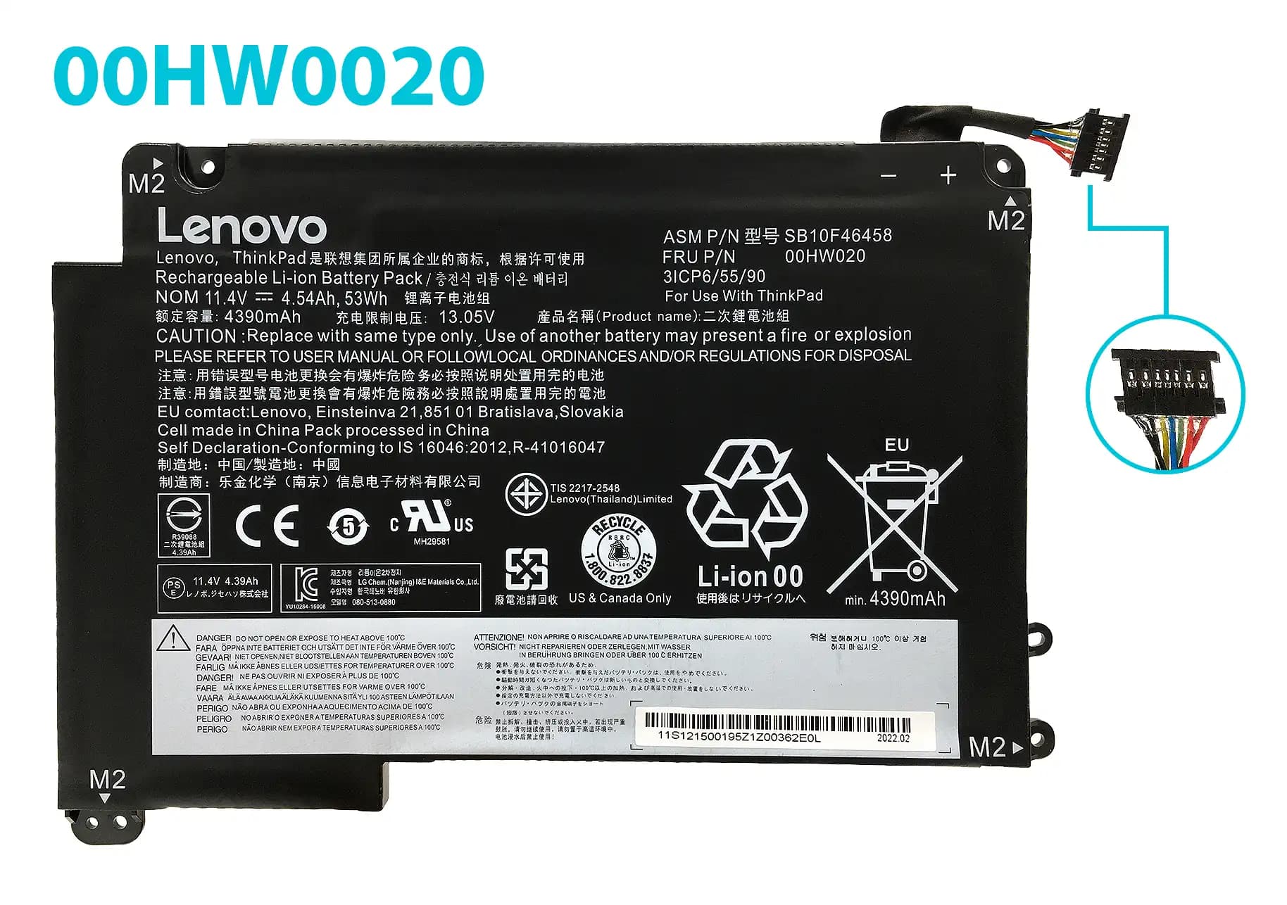 BATERIA LENOVO P40 YOGA 460 00HW020 00HW021 INTERNA *ORIGINAL* — imagen 1