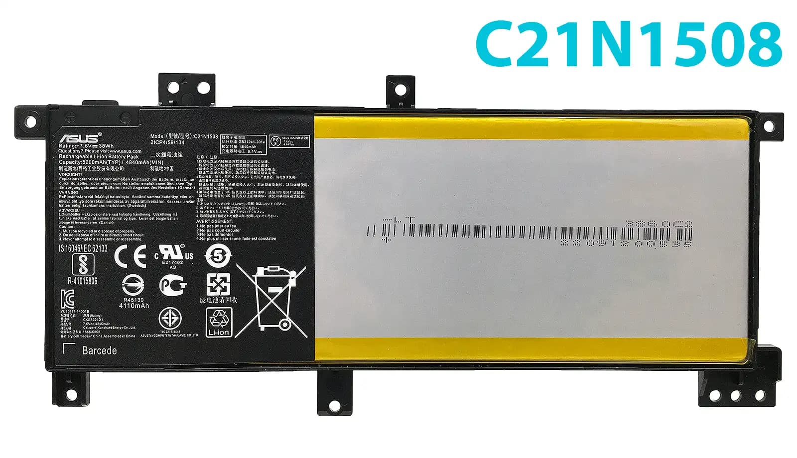 BATERIA ASUS X456UJ X456UV X456UF C21N1508 INTERNA *ORIGINAL* — imagen 1