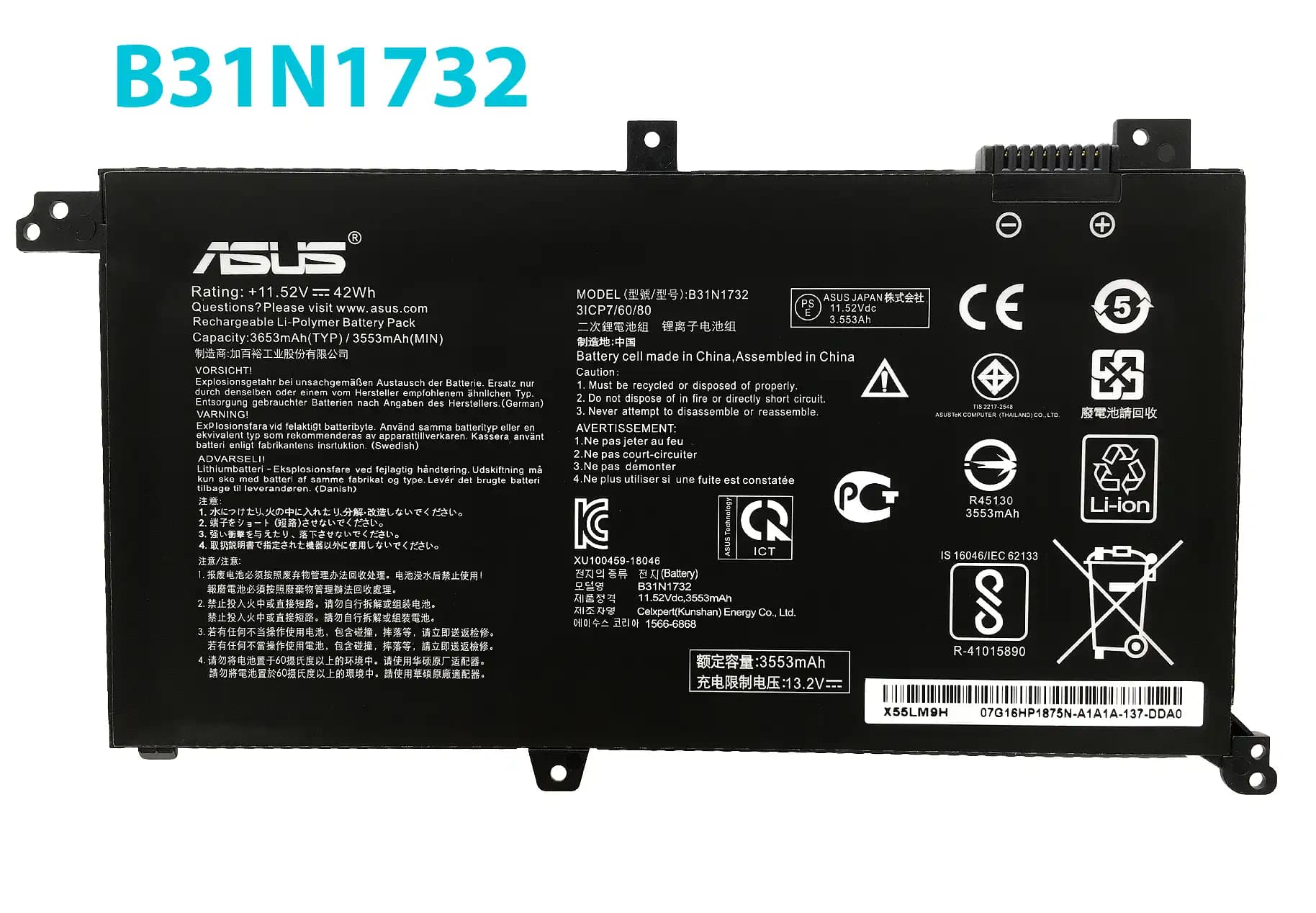 BATERIA ASUS K430FA S430UF V430FN VIVOBOOK S14 S430UN X430UF B31N1732 INTERNA *ORIGINAL* — imagen 1