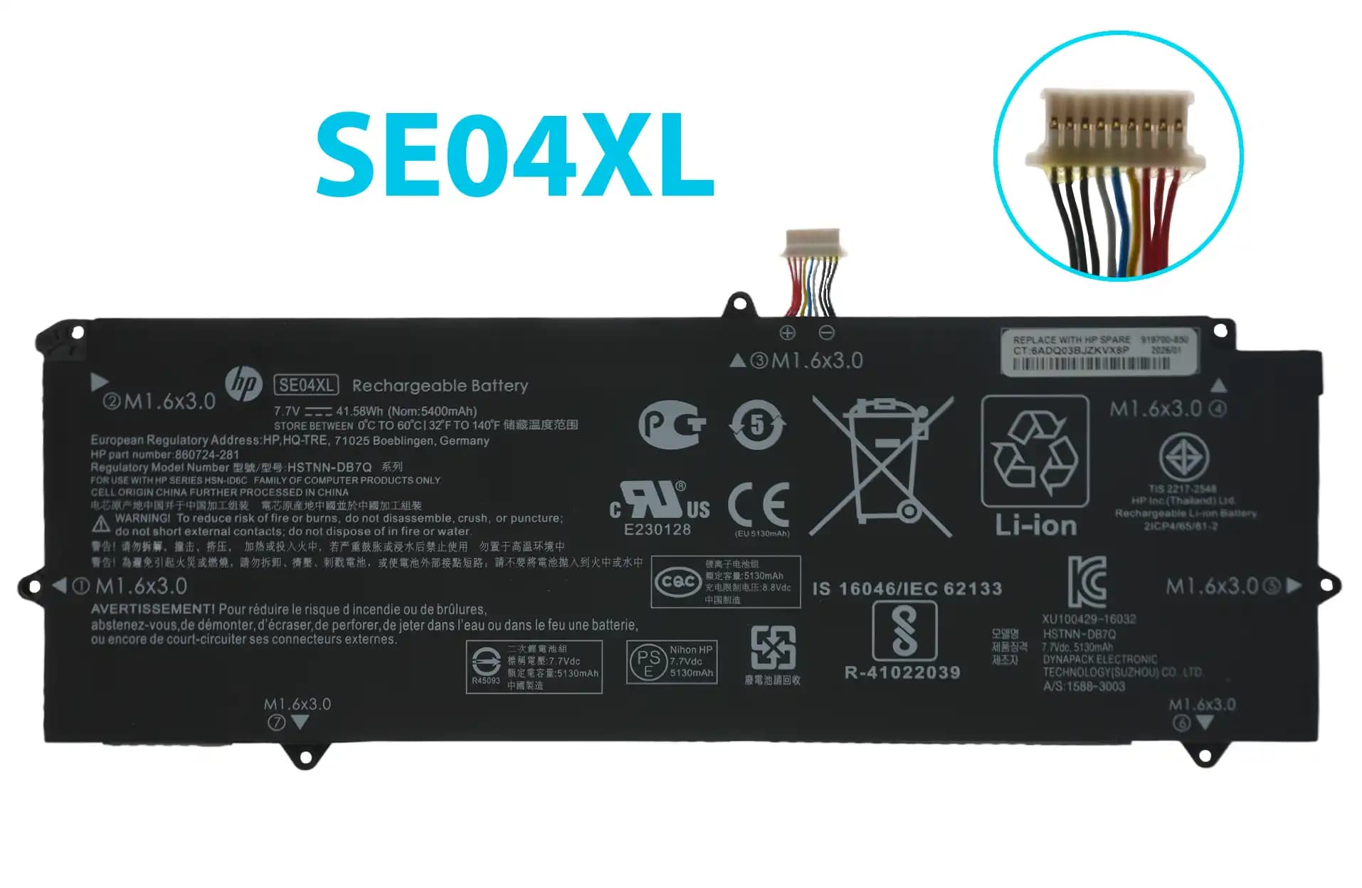 BATERIA HP SE04XL INTERNA *ORIGINAL* — imagen 1