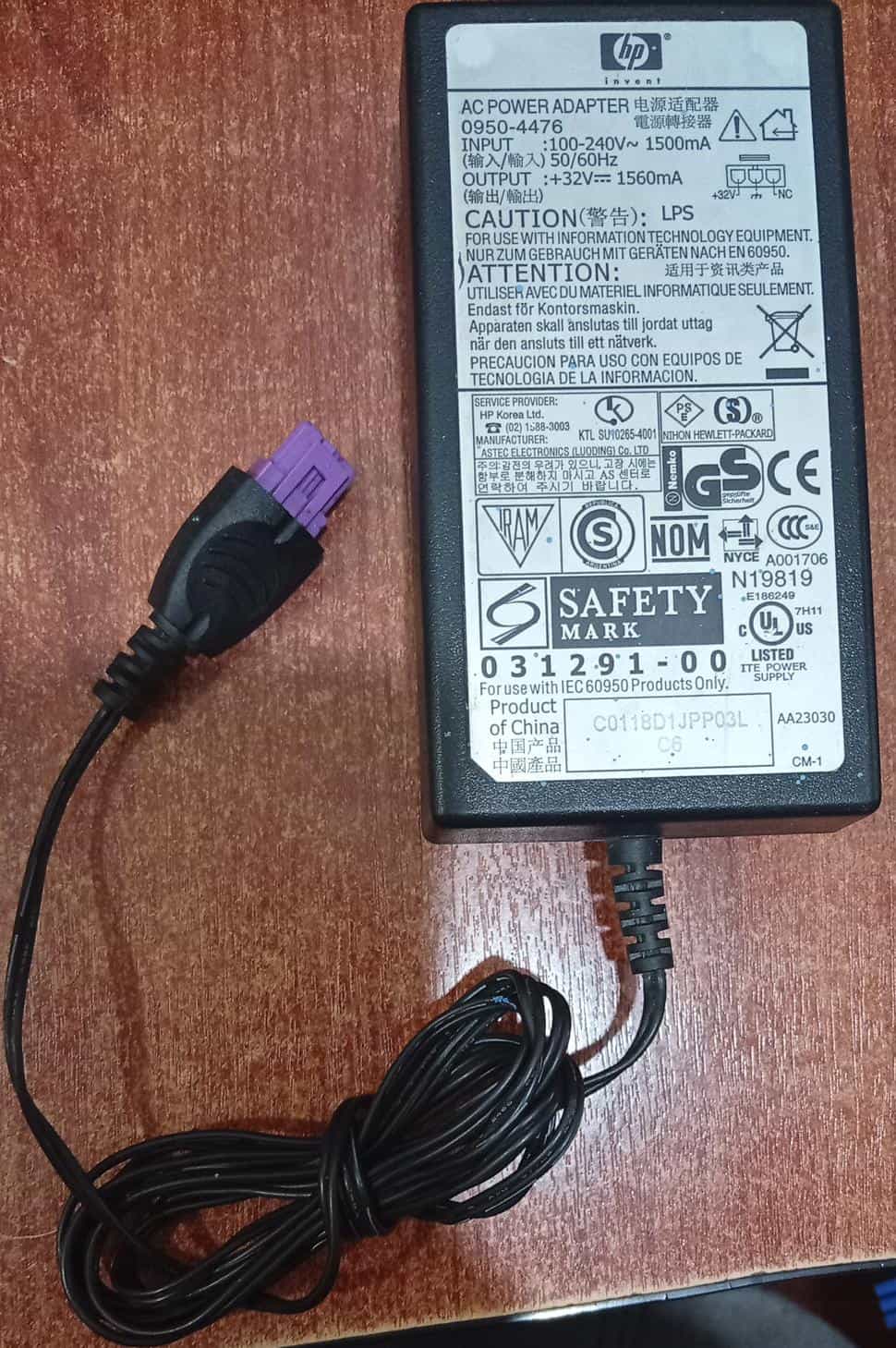 Adaptador de Poder HP 0950-4476 32V 1.56A para Impresoras HP Conector 3 Pines - Usado