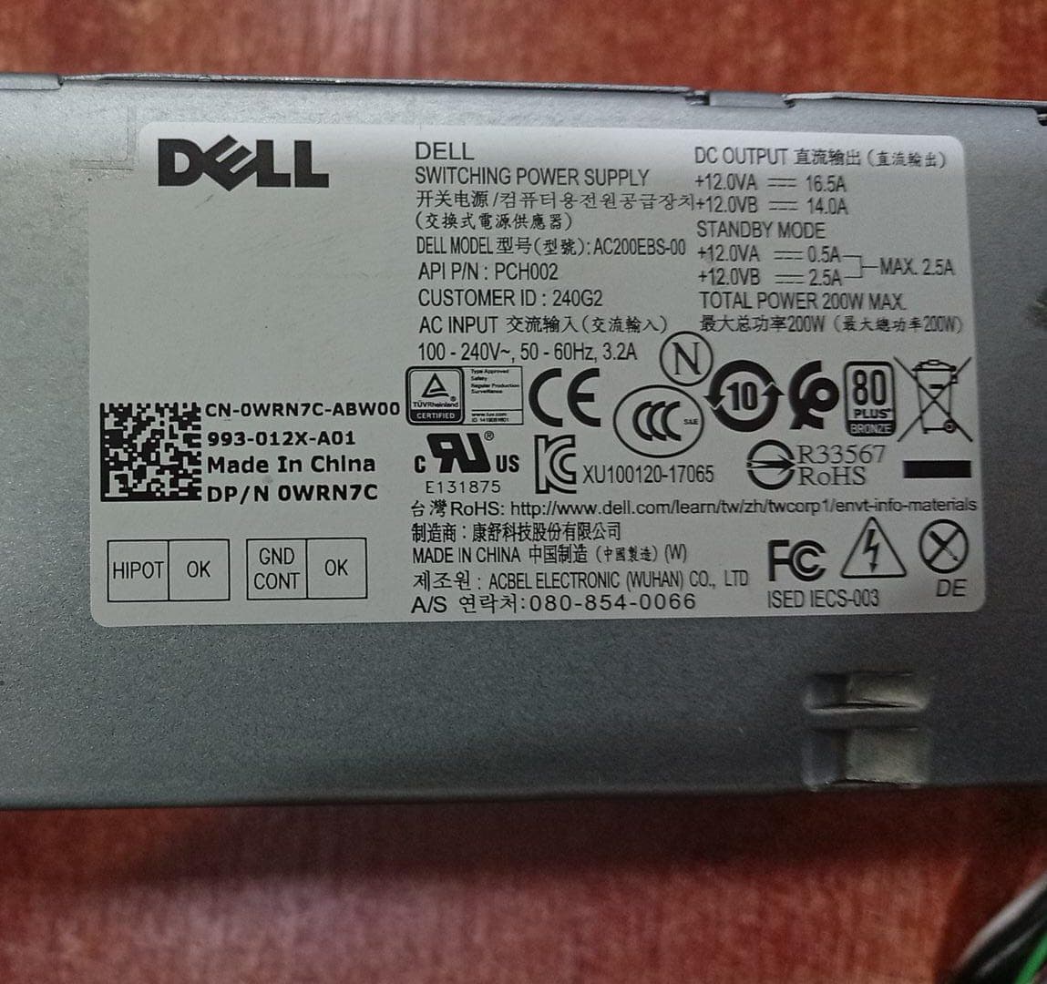 Fuente de Poder Dell AC200EBS-00 200W 80 Plus Bronze (0WRN7C) 6+4 Pines SFF OptiPlex — imagen 2