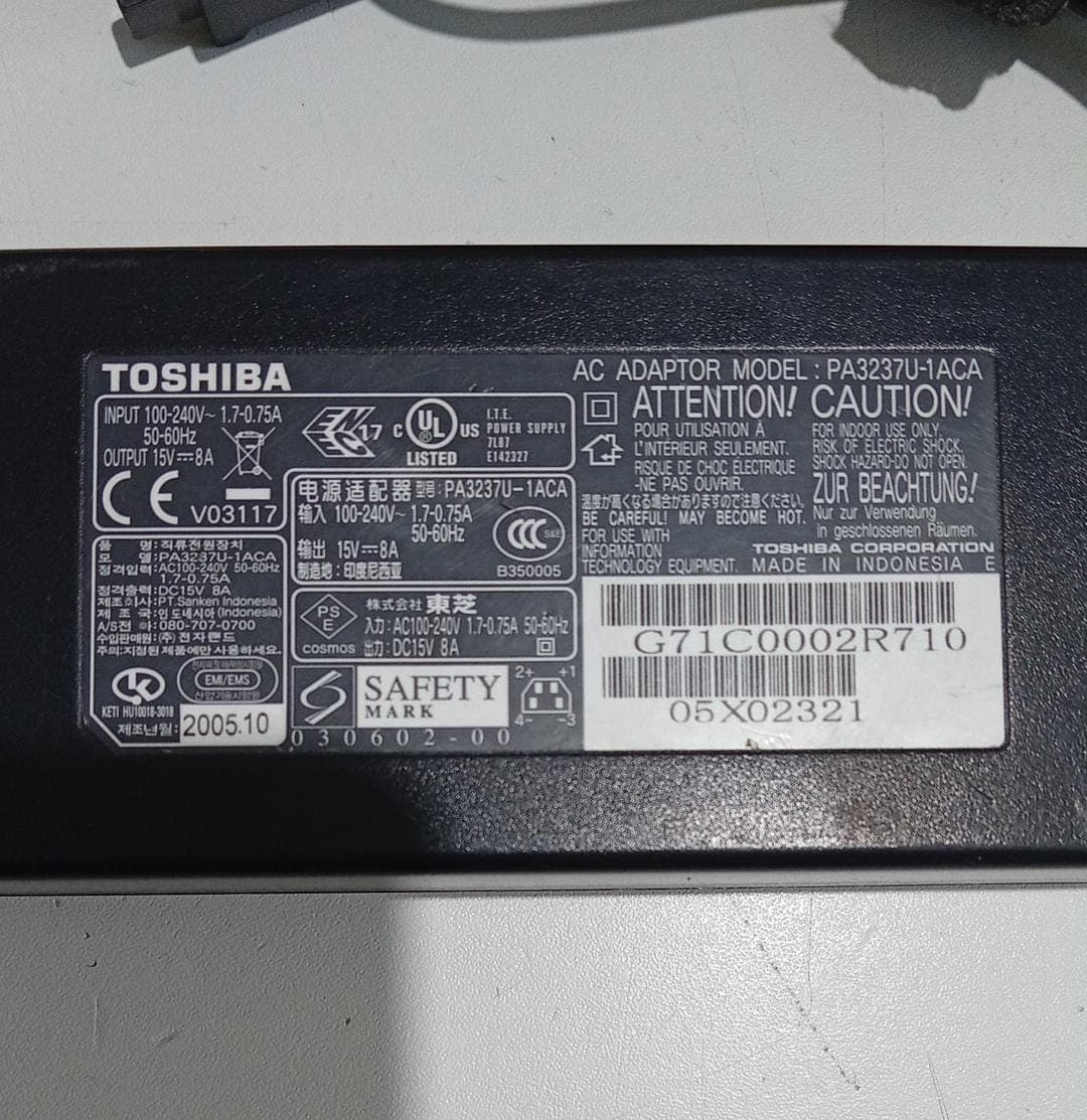Adaptador AC Toshiba PA3237U-1ACA 15V 8A 120W 4-Pin para Qosmio y Satellite / Usado — imagen 2
