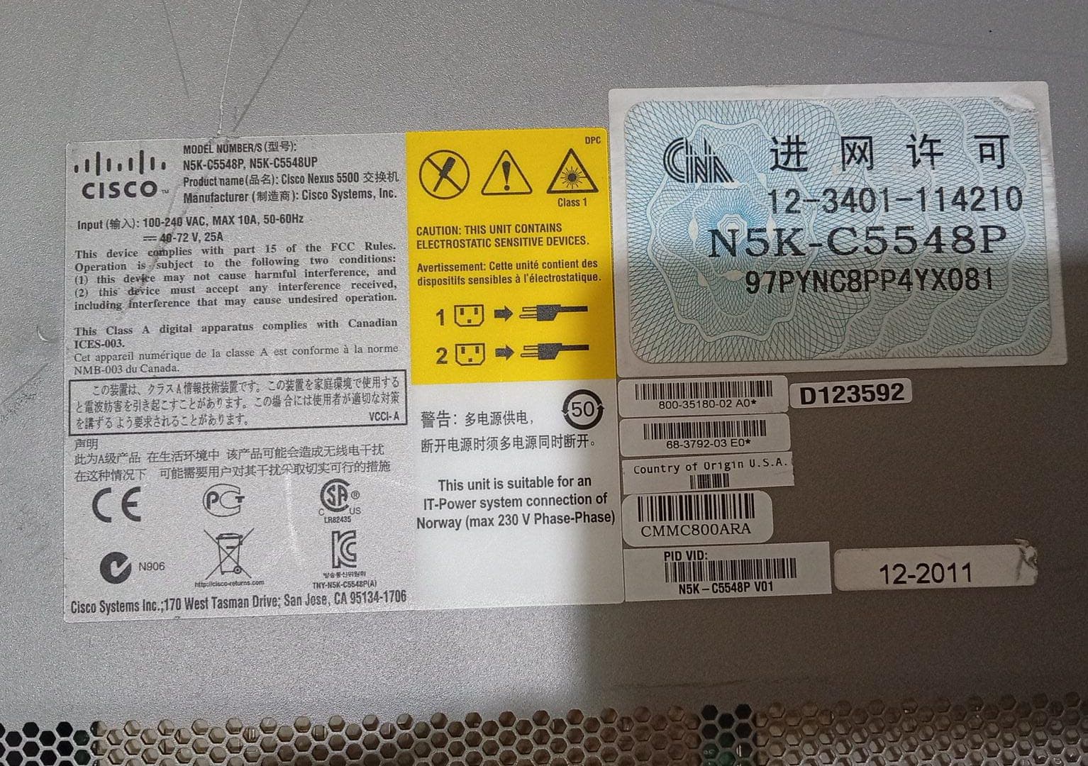 Switch Cisco Nexus 5548UP N5K-C5548UP 32 Puertos 10Gb SFP+ Data Center - Seminuevo — imagen 4