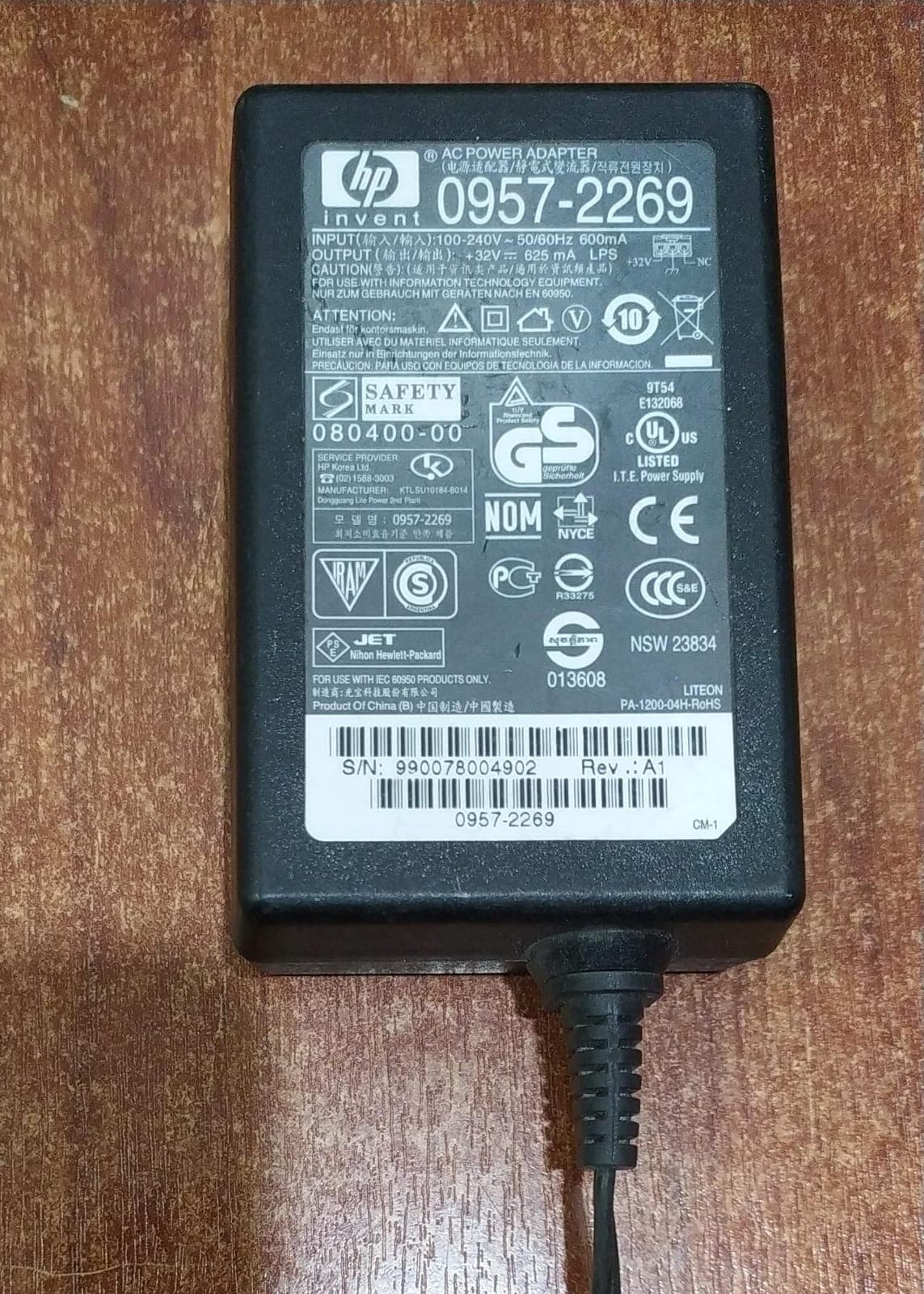 Adaptador Corriente HP 0957‑2269 32V 625 mA – Punta morada — imagen 2