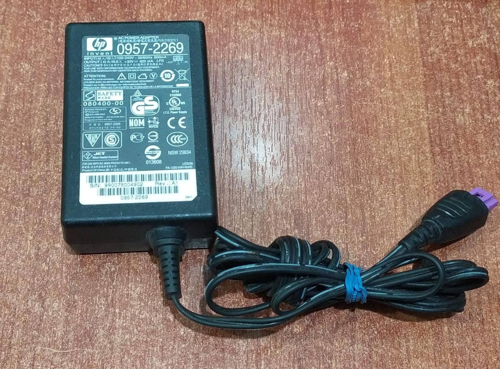 Adaptador Corriente HP 0957‑2269 32V 625 mA – Punta morada — imagen 1