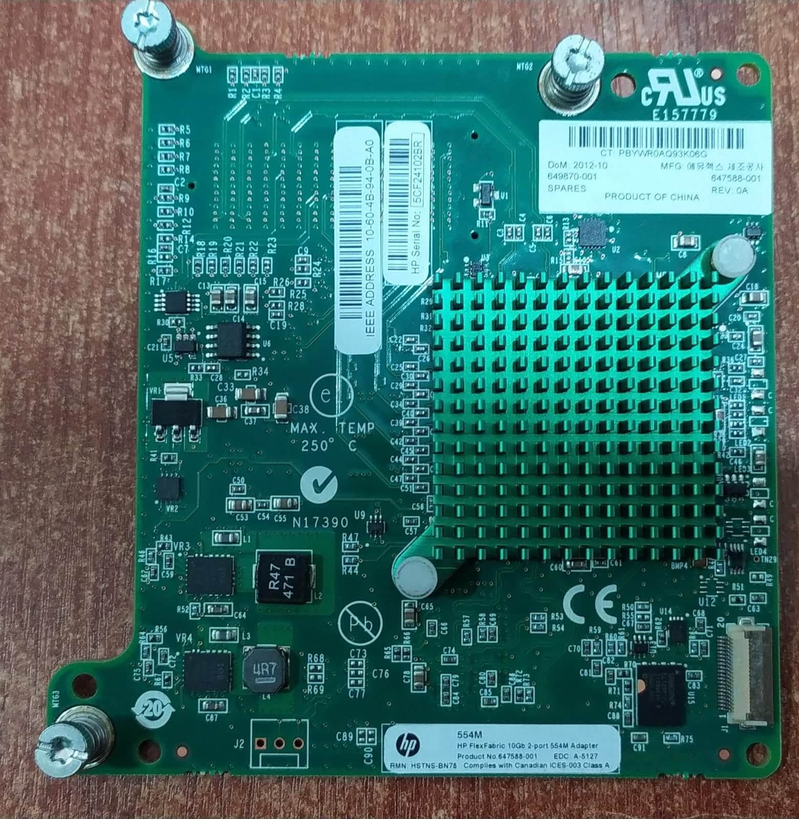 Adaptador HP 554M FlexFabric 10 Gb 2-Port (647588-001 / HSTNS-BN78) – para Blade Gen8 — imagen 2