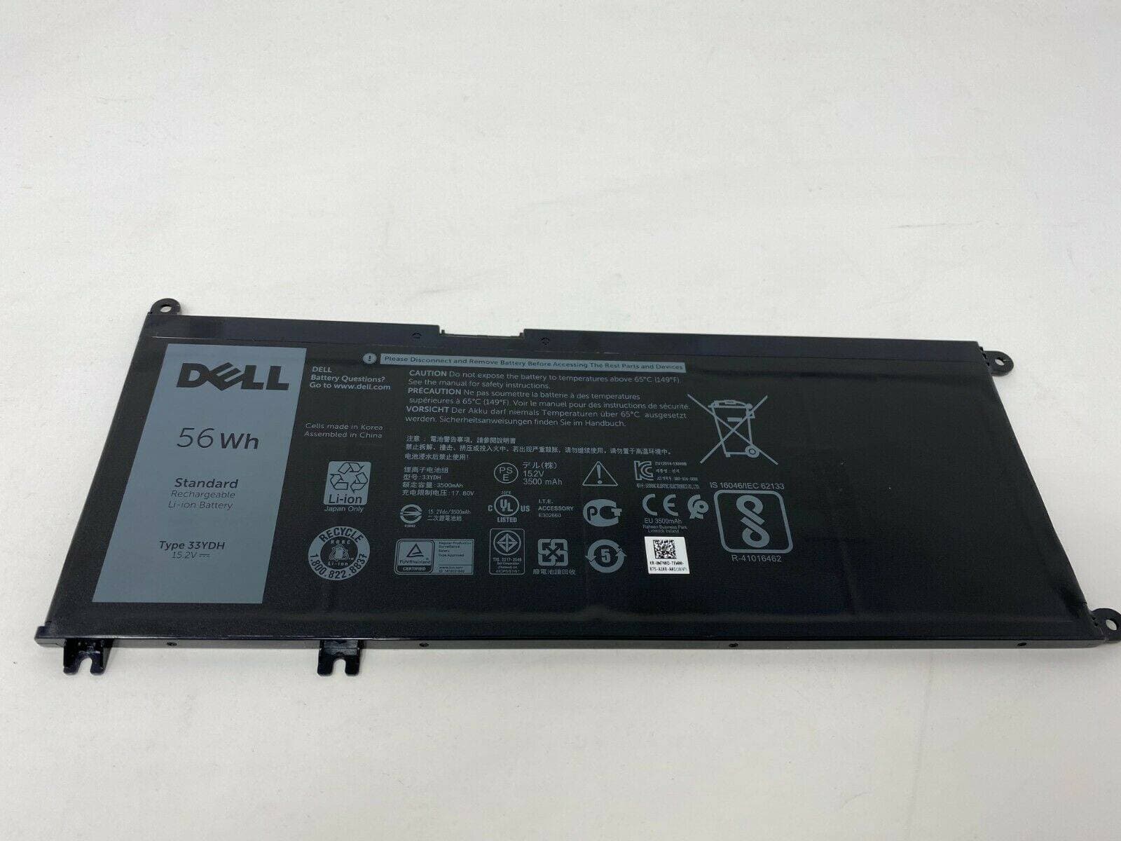 Batería Dell serie Inspiron 17 7000-33YDH — imagen 1