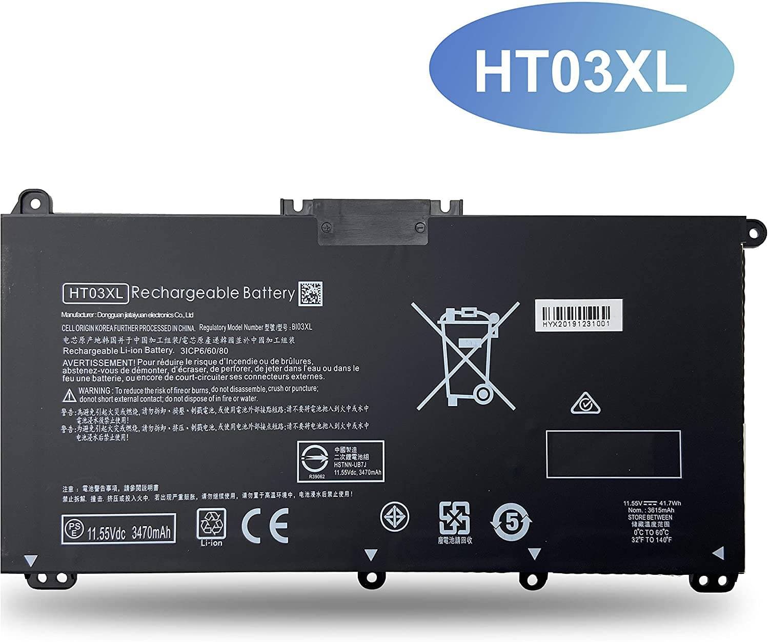 Batería Interna | HT03XL | HP | para laptop Pavilion 14 CE0000 — imagen 1