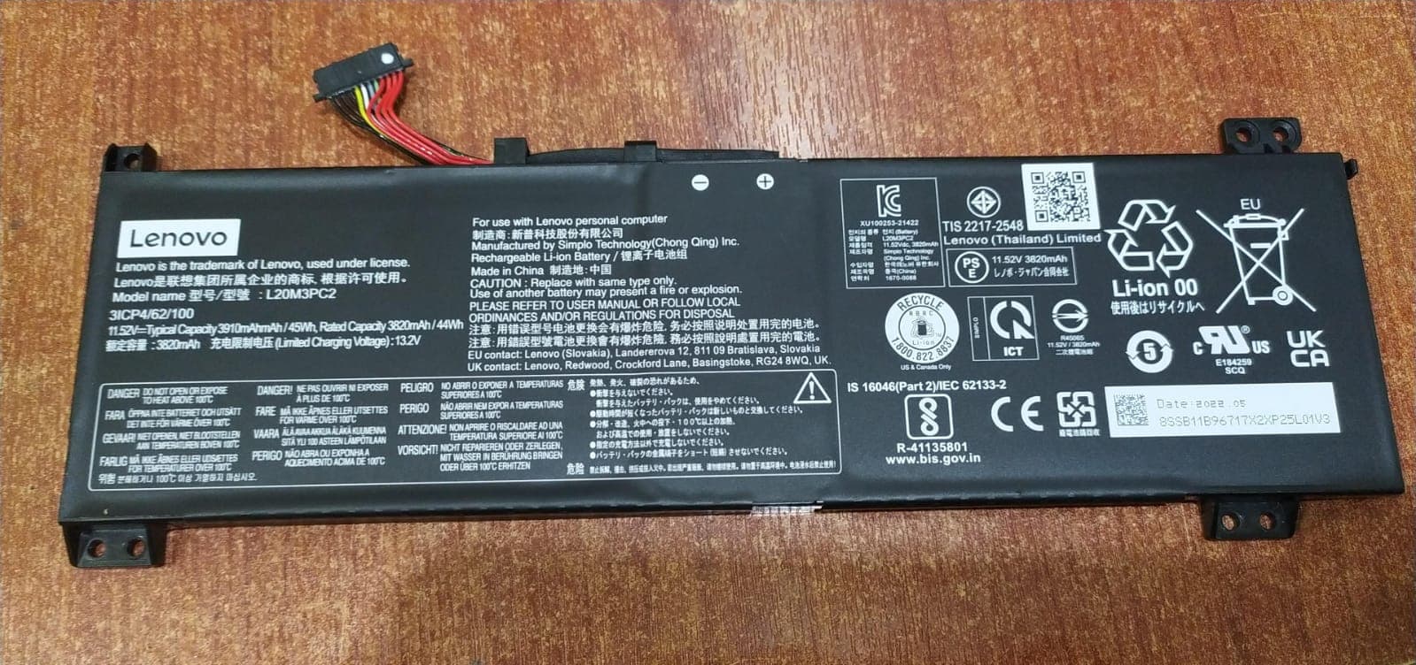 Batería Interna Lenovo L20M3PC2 45Wh 11.52V 3910mAh para Ideapad Gaming 3-15ACH6 / 3-15IHU6 — imagen 2