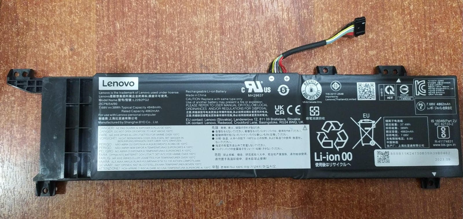 Batería Interna Lenovo L22B2PG2 38Wh 7.68V Li-Polymer para V14 G4 / V15 G4 — imagen 1
