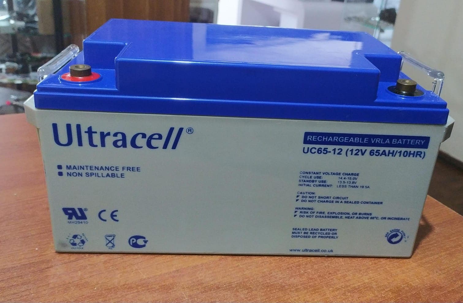 Batería Recargable | Ultracell | VRLA | UC65-12 | 12V 65AH/10HR | 20211132 | UUL9263 — imagen 3