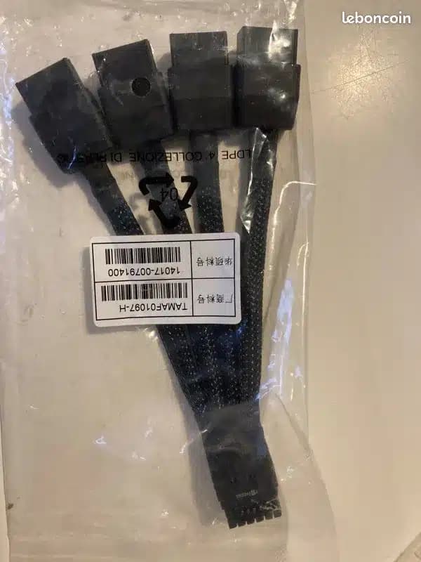 Cable Adaptador de Corriente | TAMAF01097-H | 12VHPWR 12 pines a 4x8 pines | PCI EXPRESS | NVIDIA | para RTX3000 RTX4000 — imagen 5