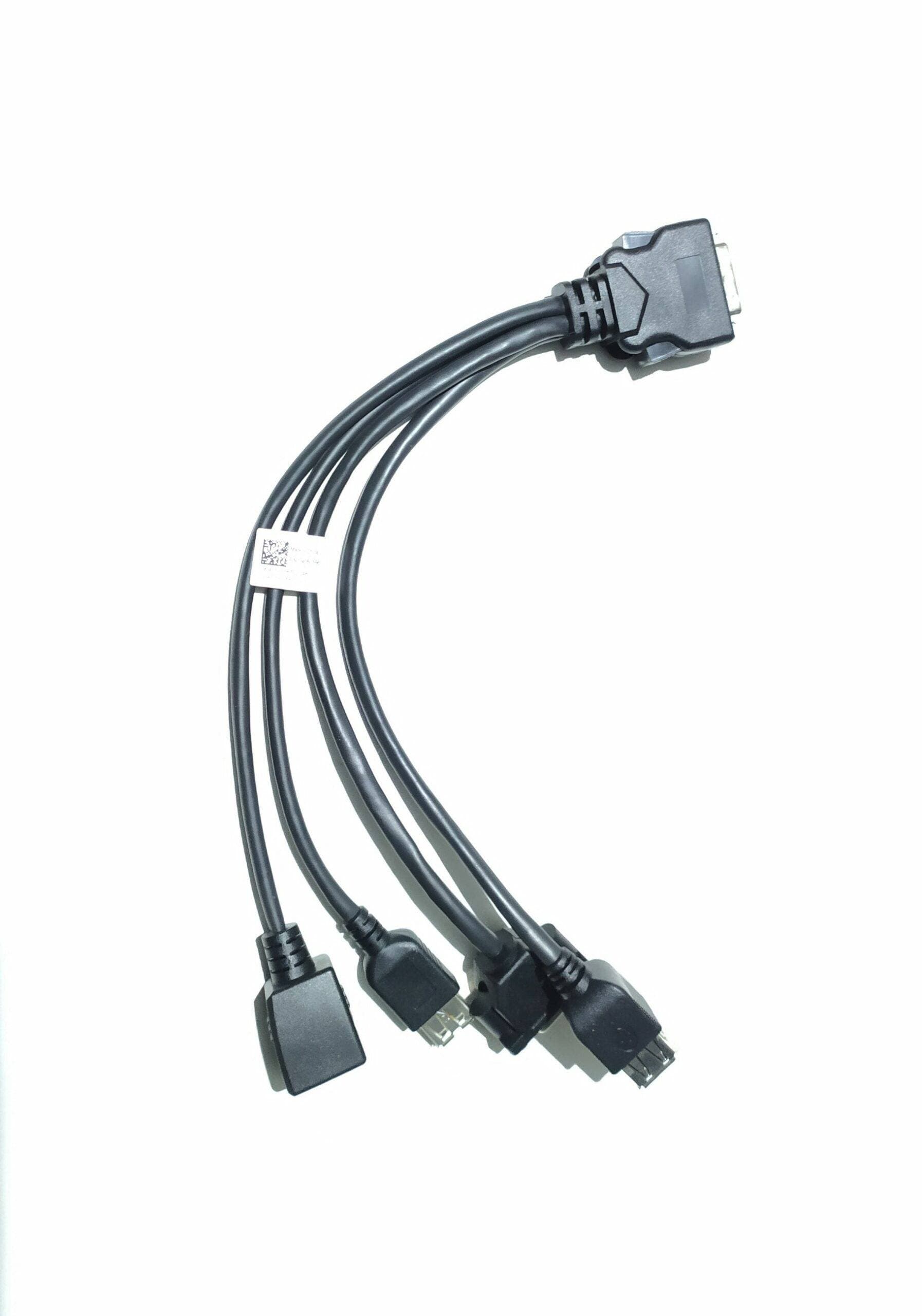 CABLE ADAPTOR SPLITTER SERVIDOR HUAWEI X6800 4 VÍAS P/N 04050556 — imagen 1