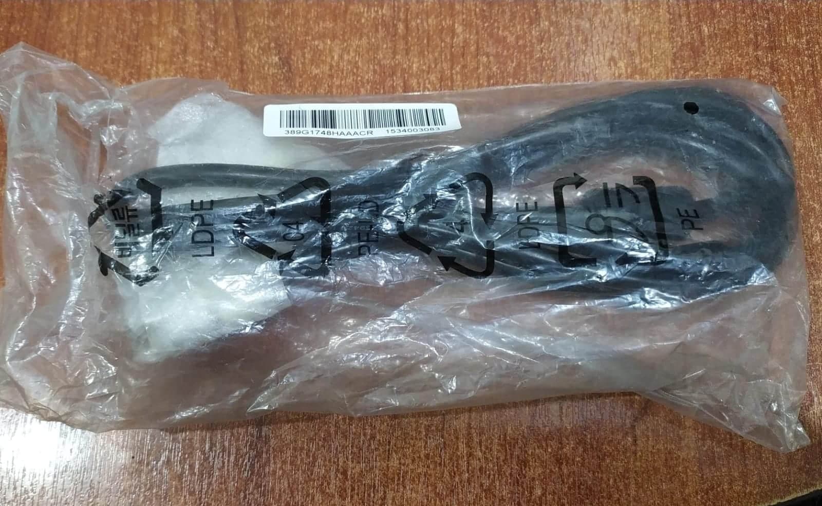 Cable de Video DVI-D Macho a Macho 1.8 m Dell 389G1748HAAACR – Nuevo — imagen 3