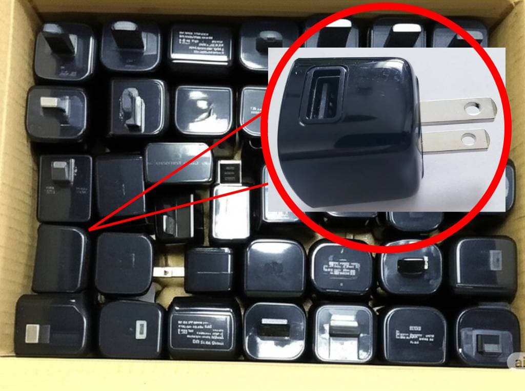 Caja de 100 unidades de Cargador | Adaptador de Celular | BlackBerry HDW-24481-001| 100V 240V 750mA — imagen 3