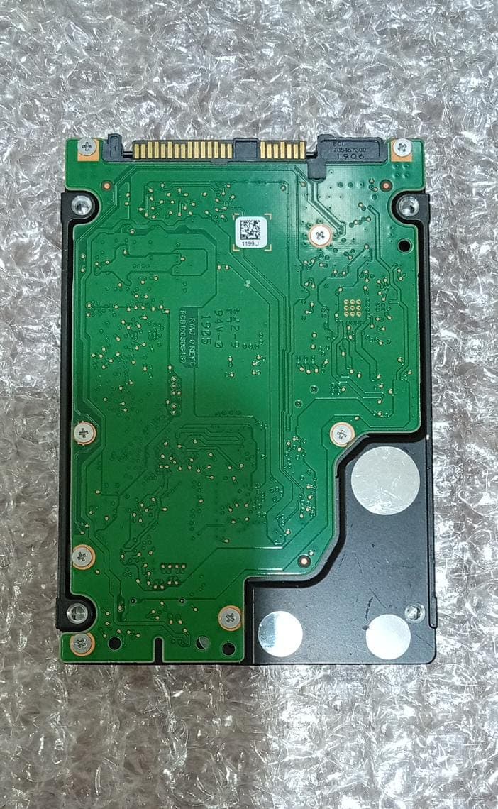 DISCO DURO SEAGATE EXOS 10E2400 1.8TB SAS 12Gb/s 10K RPM SFF 2.5" ST1800MM0129 — imagen 2