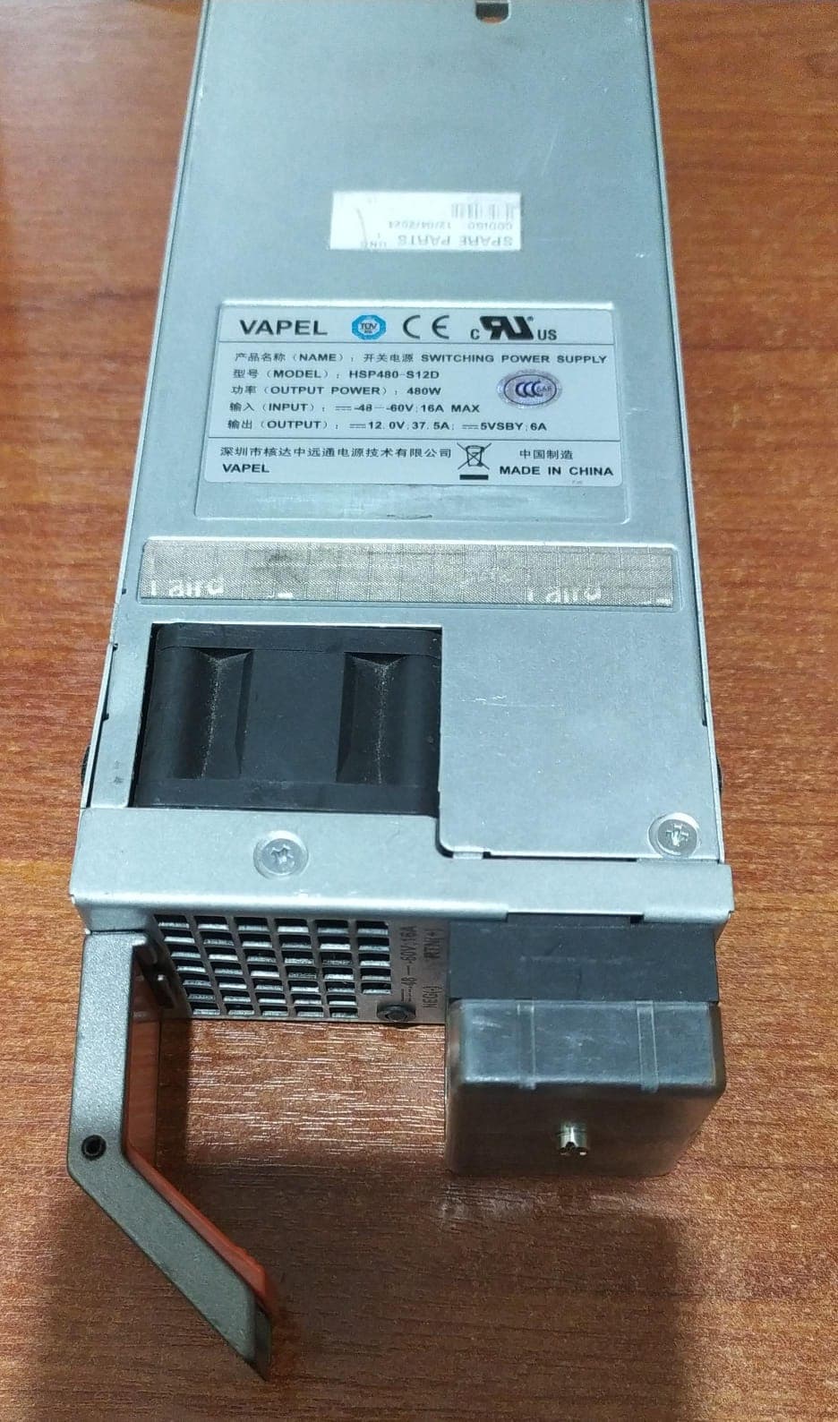 Fuente de Alimentación Conmutada | VAPEL | HSP480-S12D | 480W 12V DC | para Servidores compatibles con 12V DC | — imagen 2