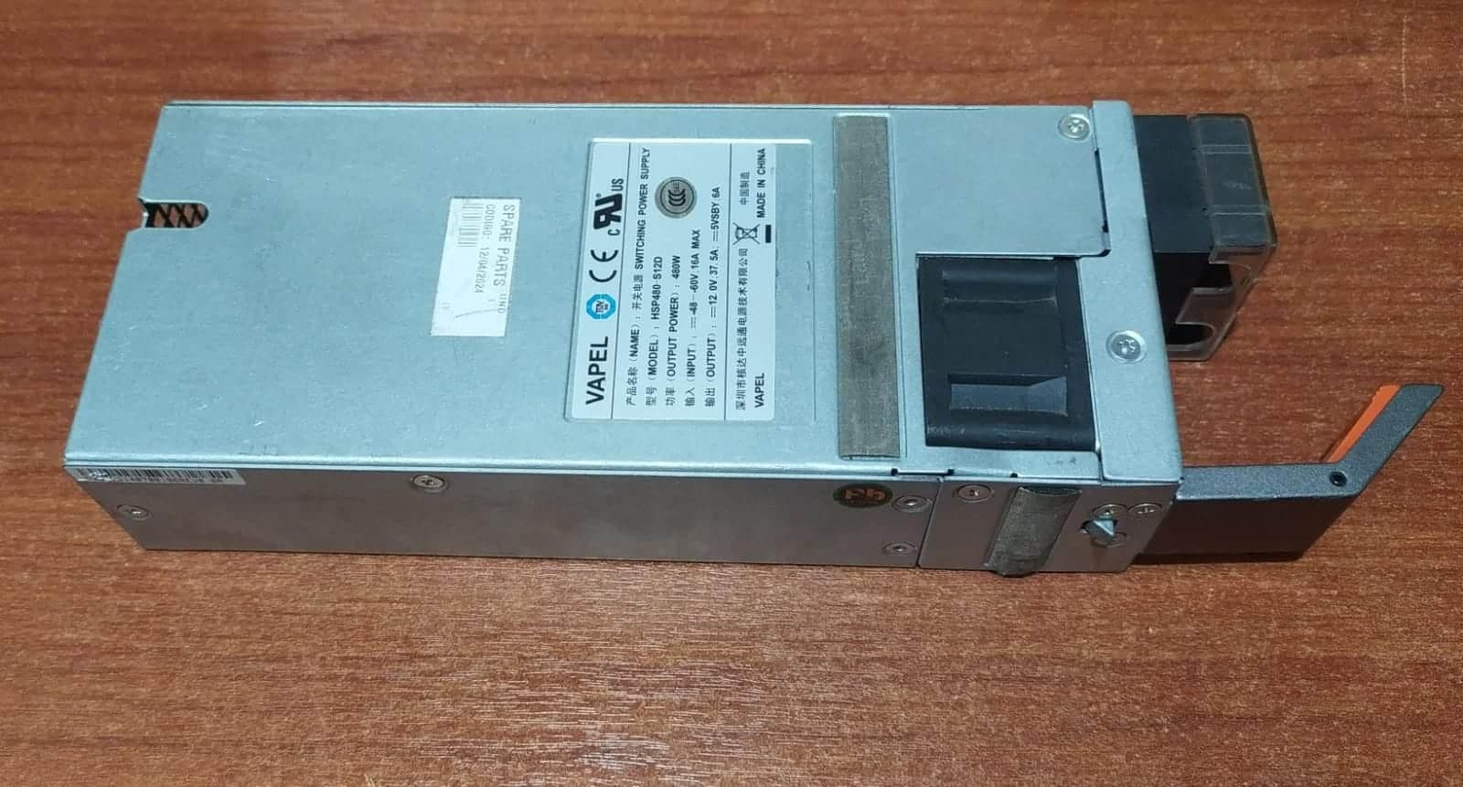 Fuente de Alimentación Conmutada | VAPEL | HSP480-S12D | 480W 12V DC | para Servidores compatibles con 12V DC | — imagen 1