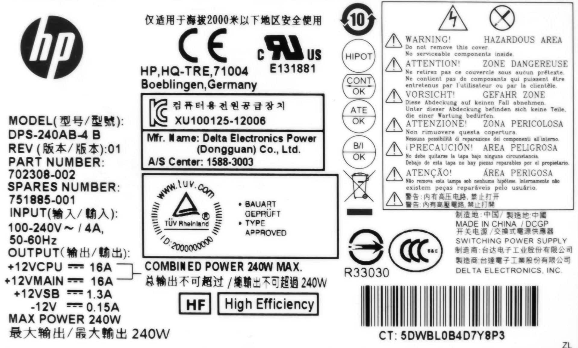 Fuente de alimentación | DPS-240AB-4 B | 240W | HP ProDesk 600 G1, EliteDesk 800 G1 SF — imagen 3