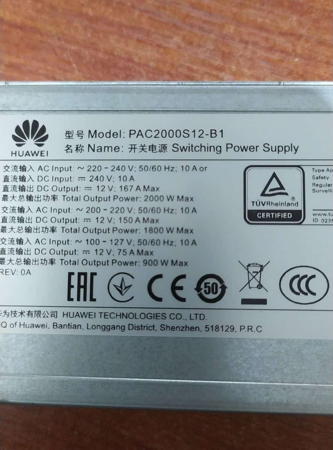 Fuente de Alimentación | HUAWEI | PAC2000S12-B1 | SN: 2102312YKR | OceanStor Pacific 9950 | 2000W 02312YKR — imagen 4