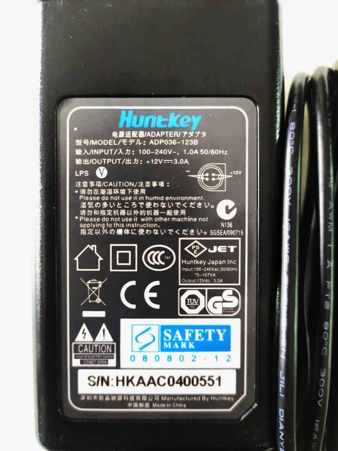FUENTE DE PODER ADAPTADOR AC 12V 3AMP 4 PINES-HUNTKEY — imagen 4
