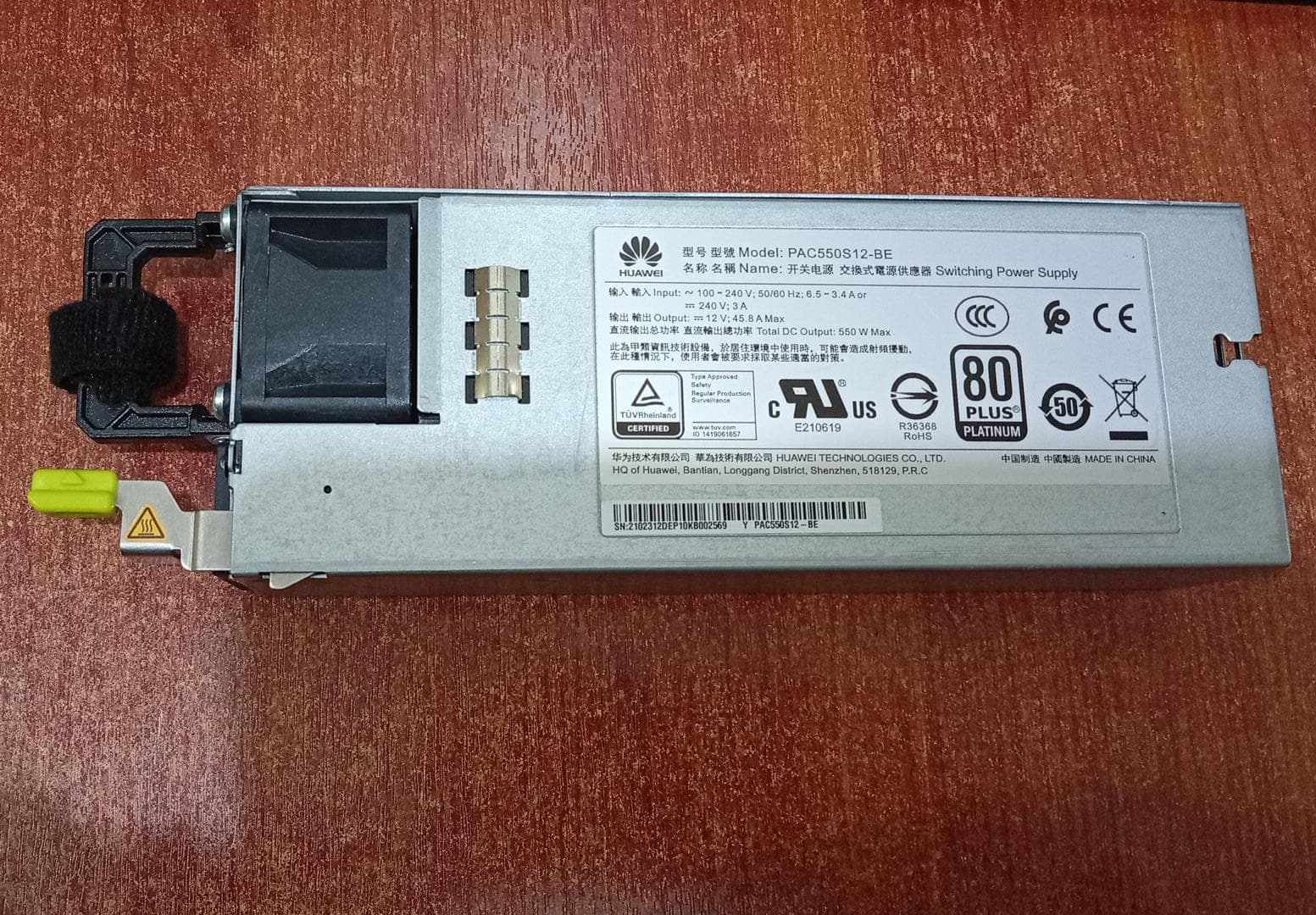 Fuente de Poder Huawei PAC550S12-BE 550W Hot Swap para Servidores Huawei — imagen 1