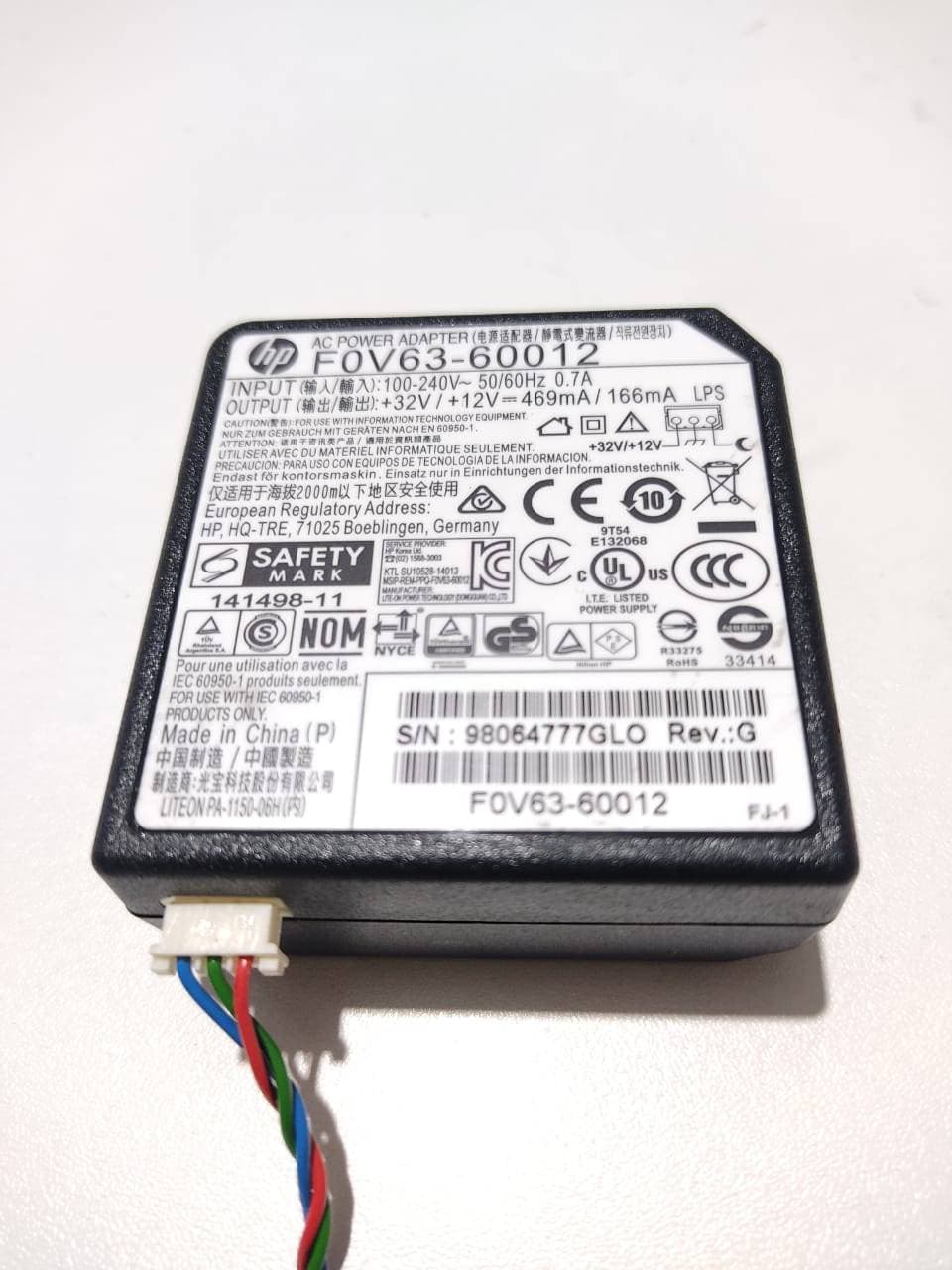 Fuente de poder para impresora HP-Serie 500 — imagen 1