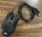 HARPOON RGB Pro de Corsair | RGP0074 | Ratón (mouse) para juegos Gaming — imagen 2